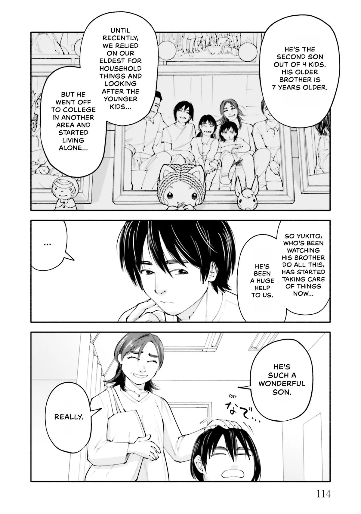 The 19th Medical Chart Chapter 18 page 8