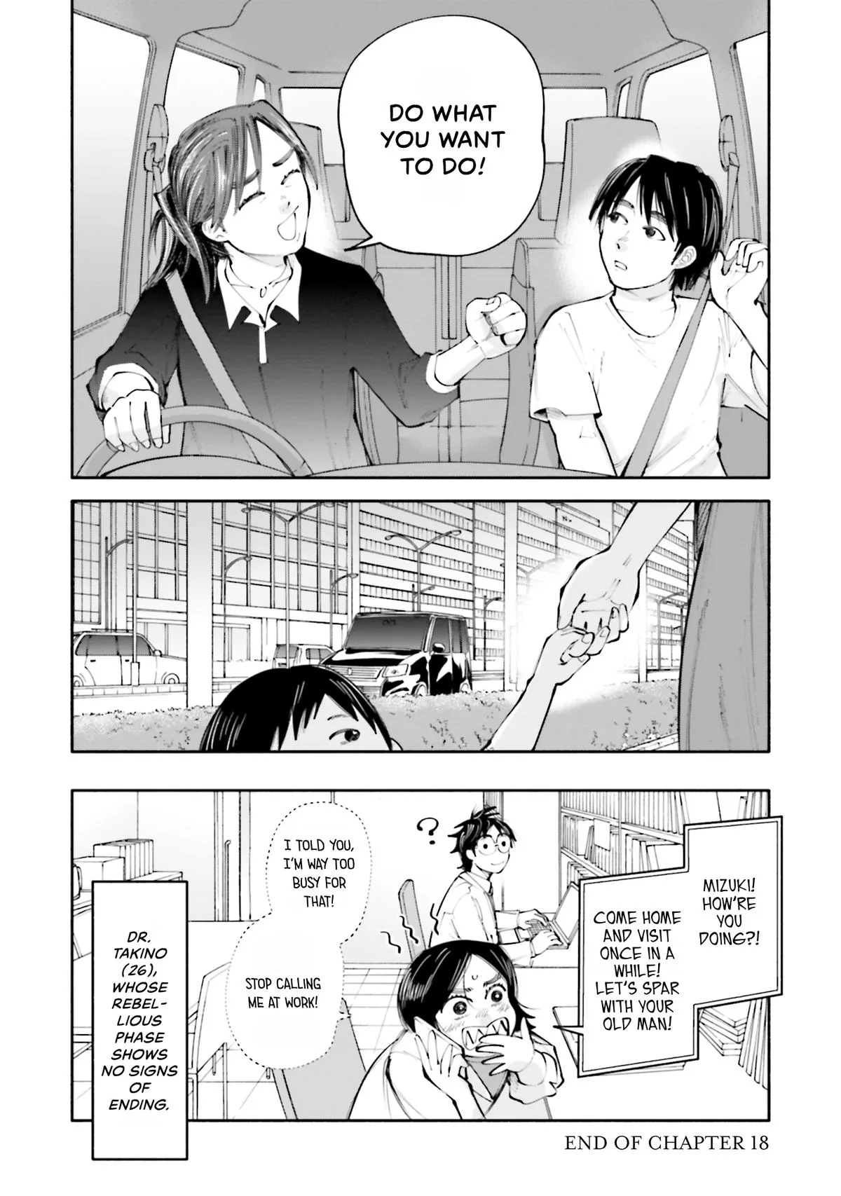 The 19th Medical Chart Chapter 18 page 30