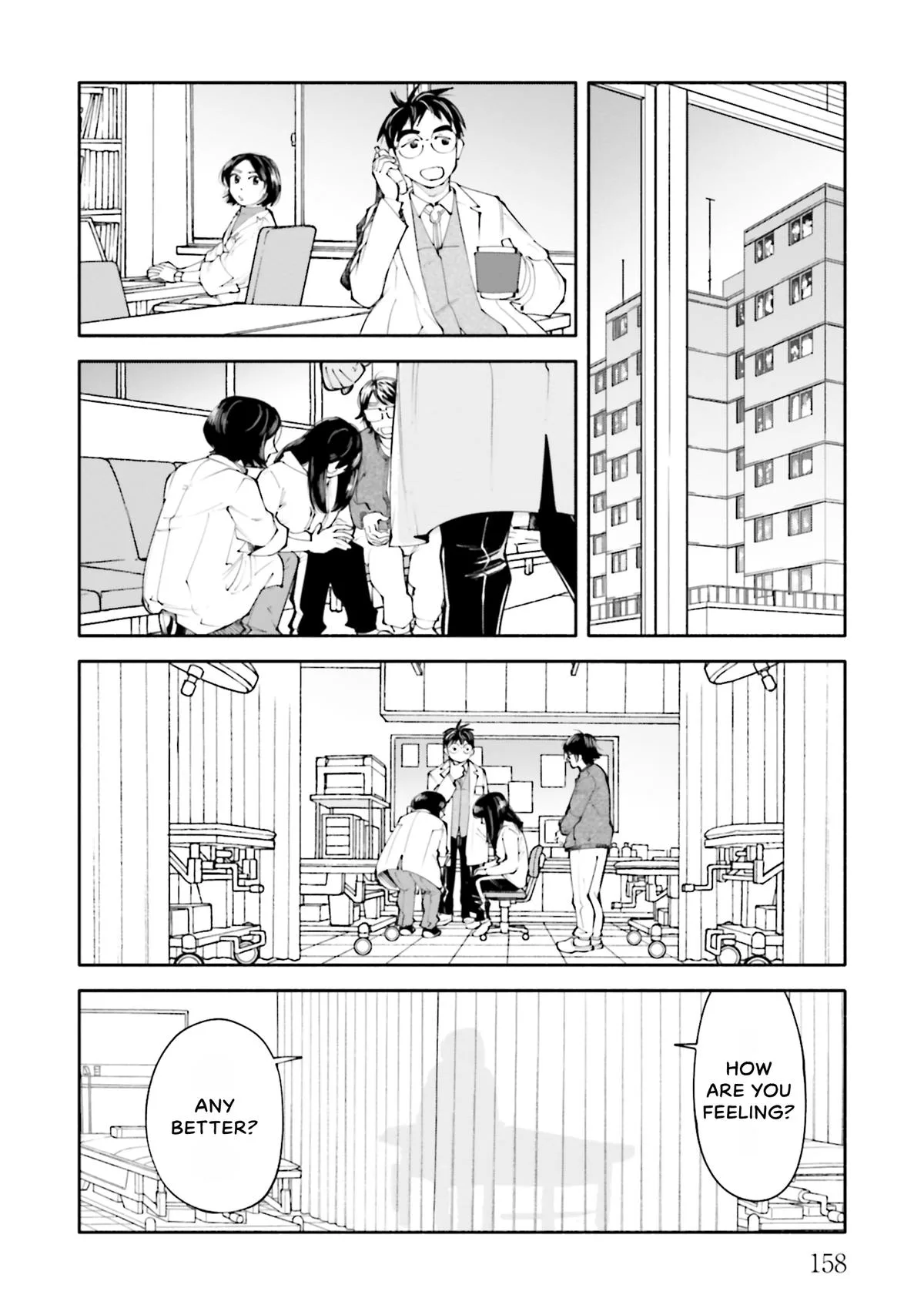 The 19th Medical Chart Chapter 19 page 22