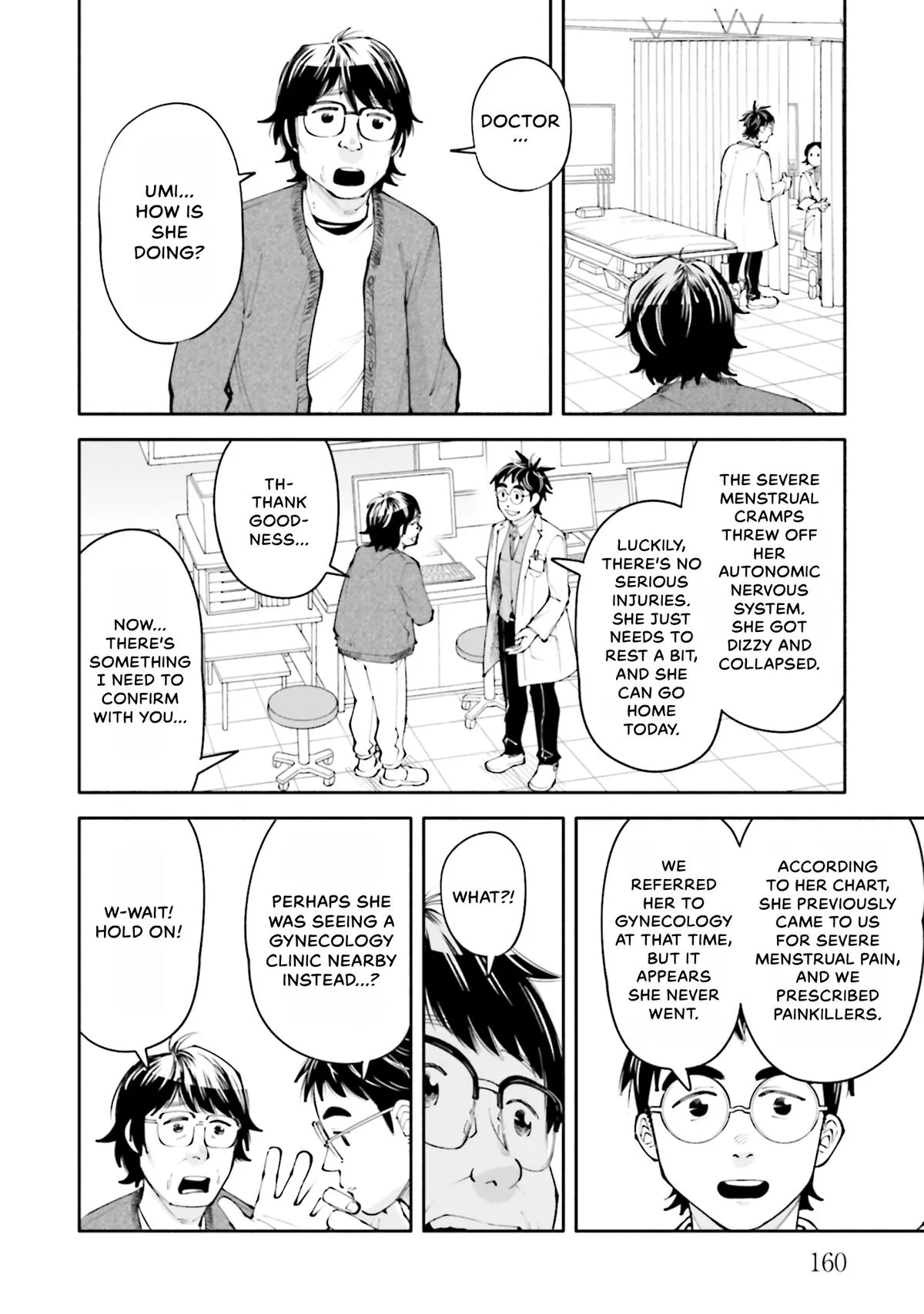 The 19th Medical Chart Chapter 19 page 24