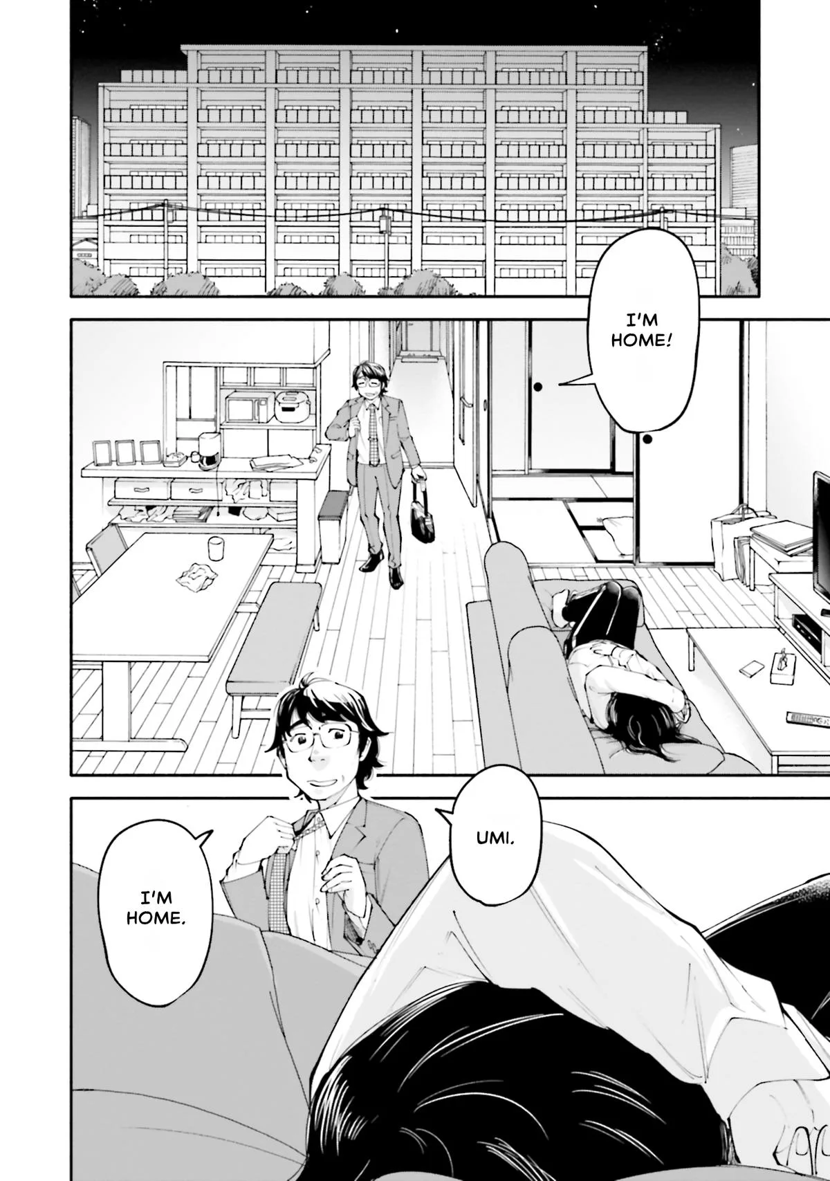 The 19th Medical Chart Chapter 19 page 2