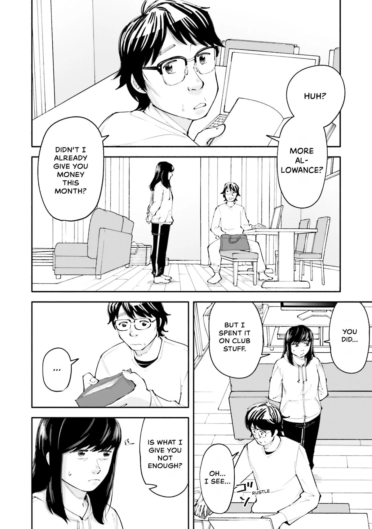 The 19th Medical Chart Chapter 19 page 18
