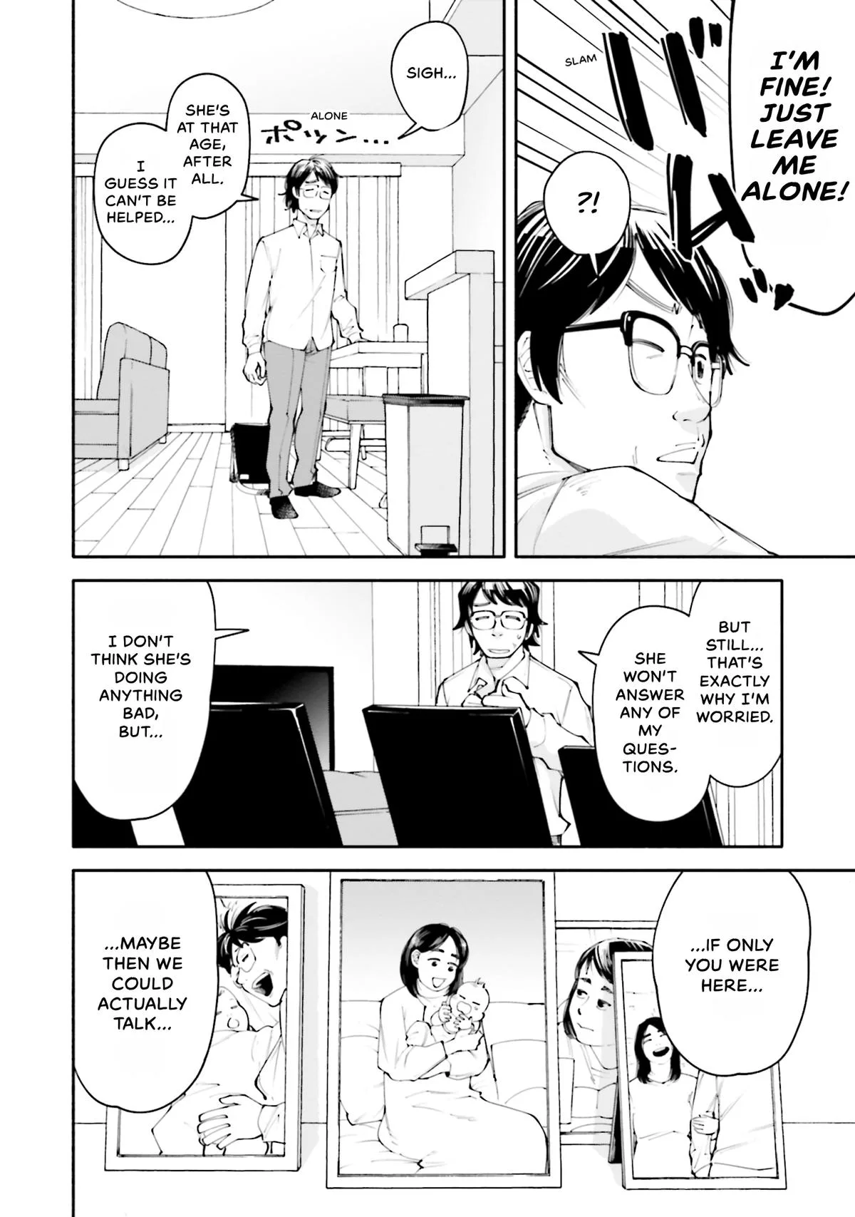 The 19th Medical Chart Chapter 19 page 4