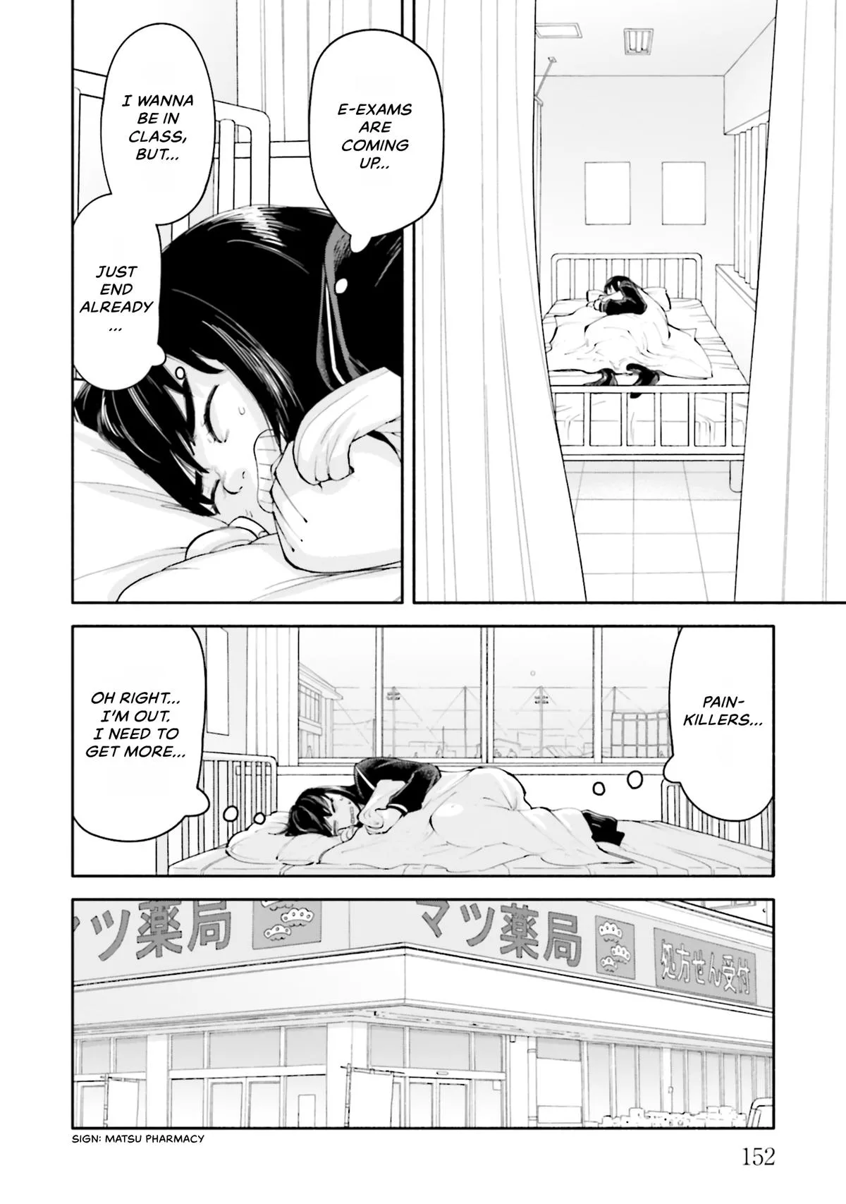 The 19th Medical Chart Chapter 19 page 16