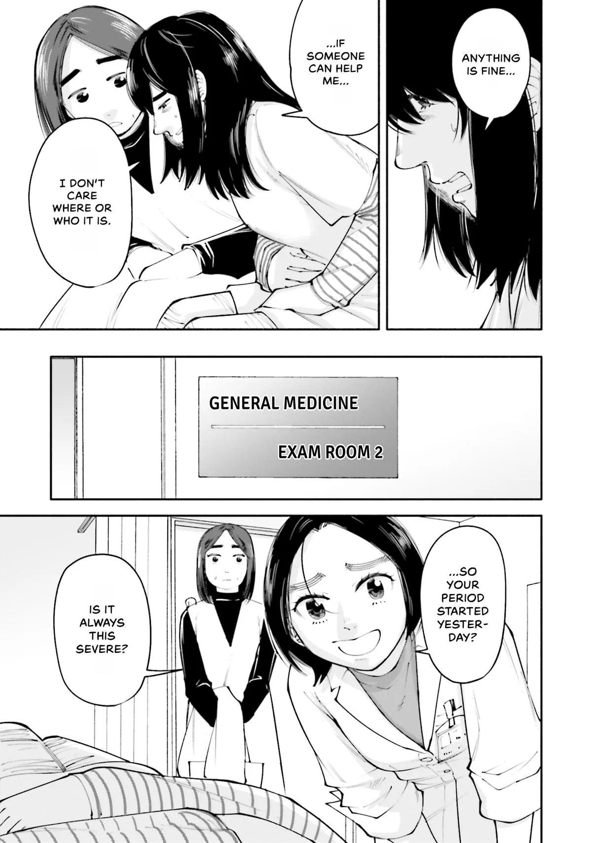 The 19th Medical Chart Chapter 19 page 7
