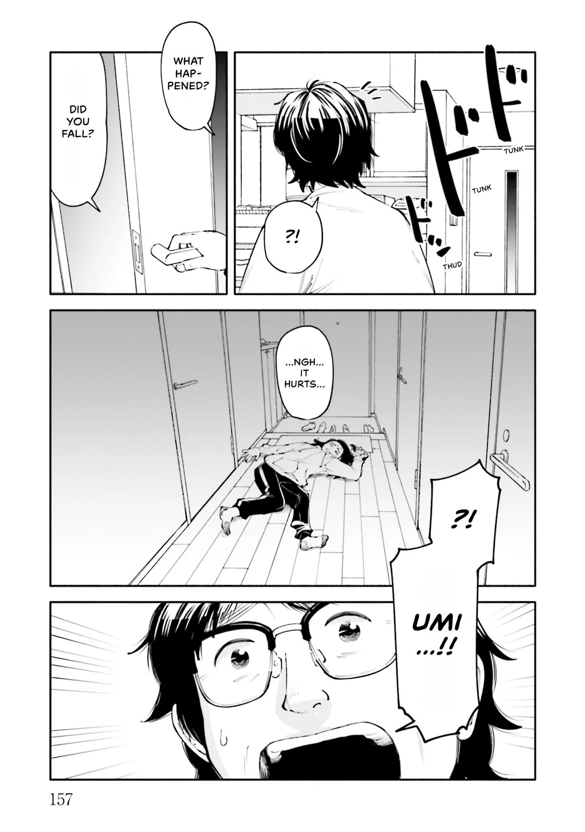 The 19th Medical Chart Chapter 19 page 21
