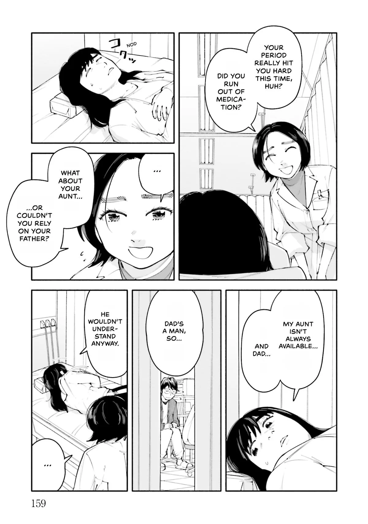 The 19th Medical Chart Chapter 19 page 23
