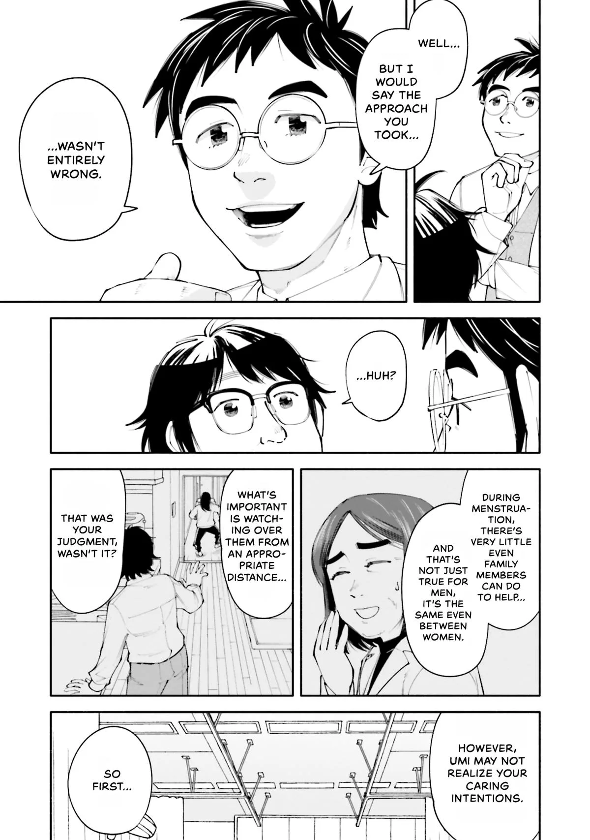 The 19th Medical Chart Chapter 19 page 27