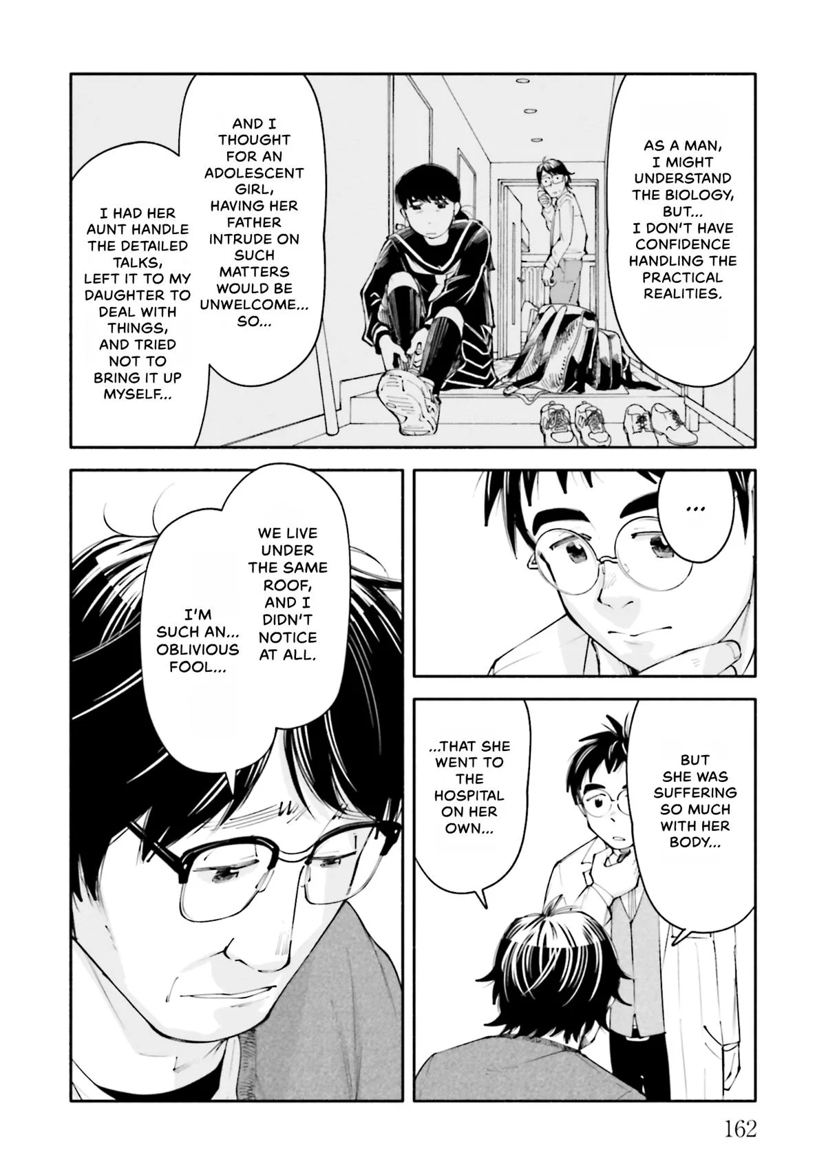 The 19th Medical Chart Chapter 19 page 26