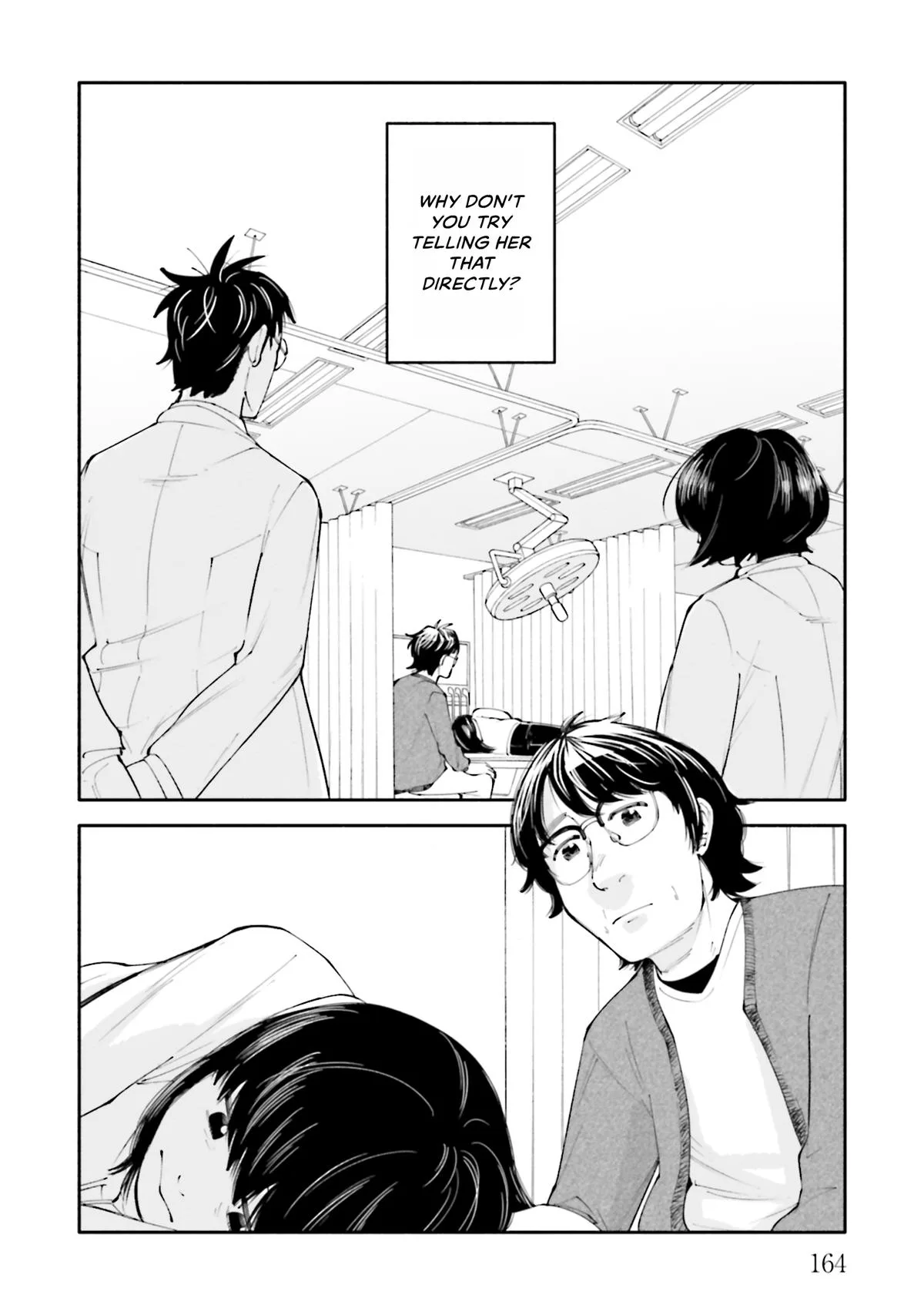 The 19th Medical Chart Chapter 19 page 28