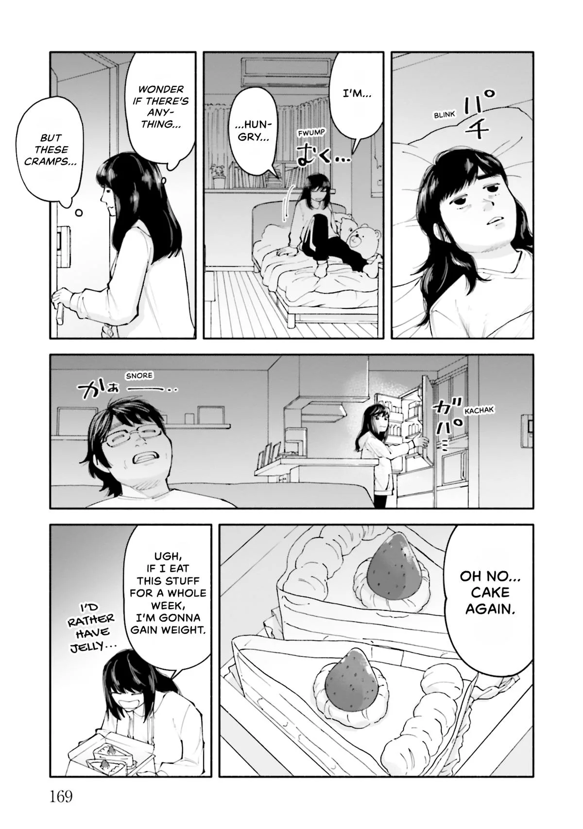 The 19th Medical Chart Chapter 19 page 33