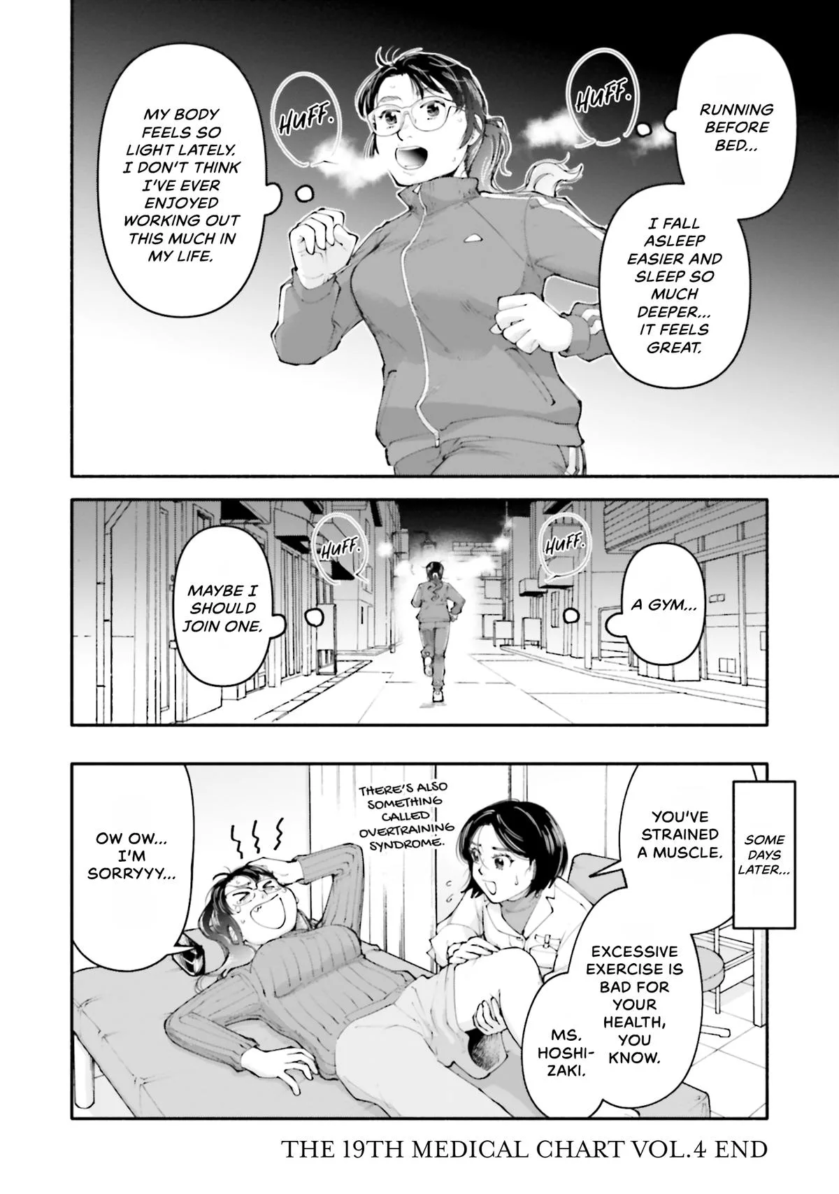 The 19th Medical Chart Chapter 19 page 38