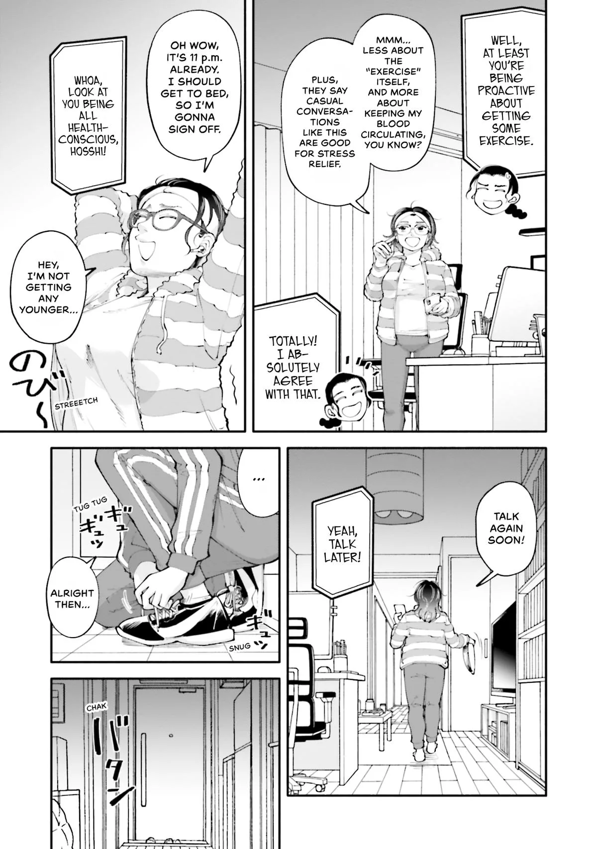 The 19th Medical Chart Chapter 19 page 37
