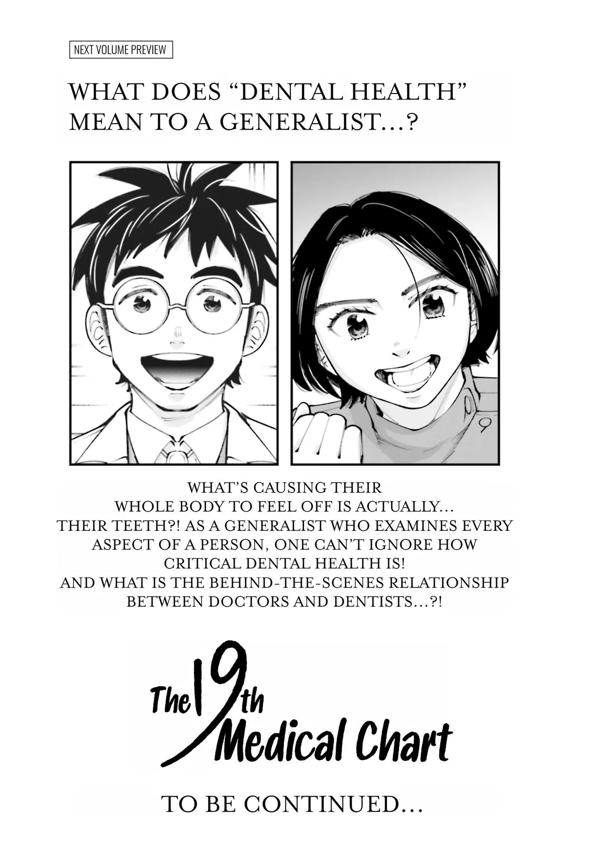 The 19th Medical Chart Chapter 19 page 39