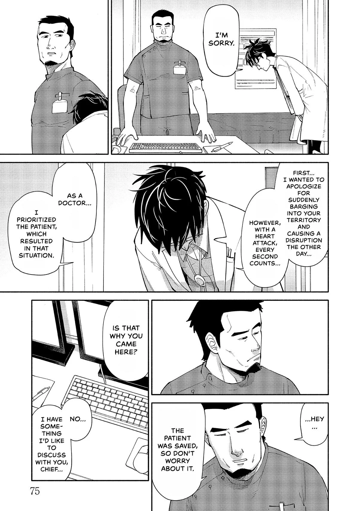 The 19th Medical Chart Chapter 2 page 13