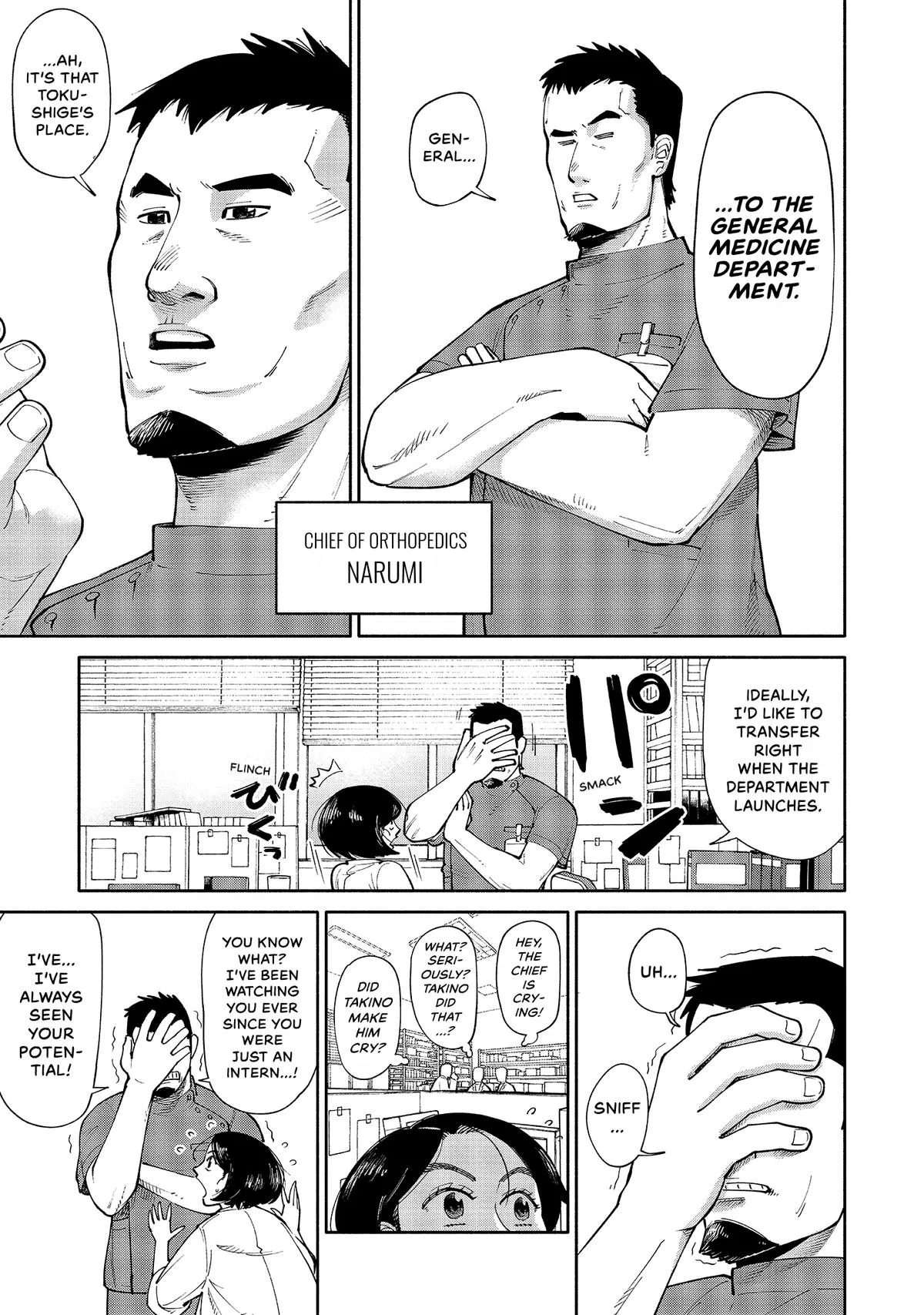 The 19th Medical Chart Chapter 2 page 3