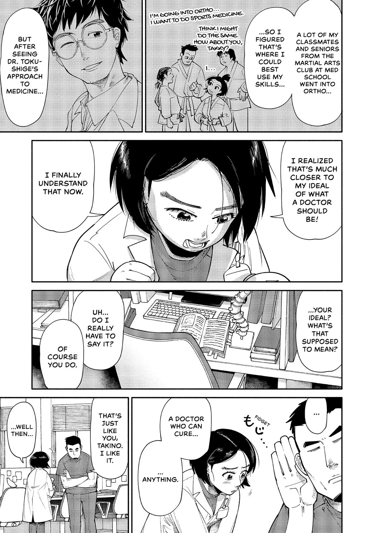 The 19th Medical Chart Chapter 2 page 5
