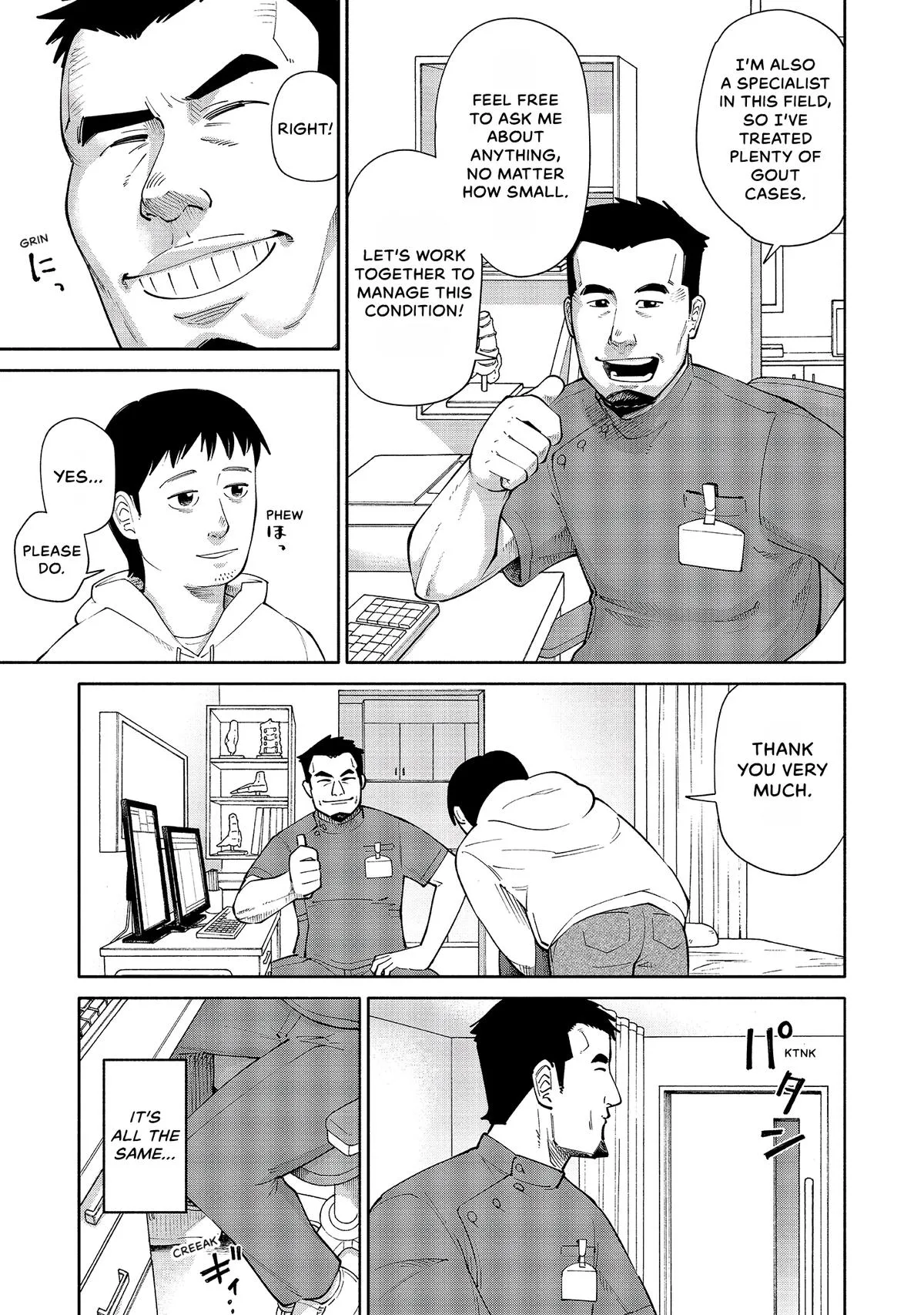 The 19th Medical Chart Chapter 2 page 11