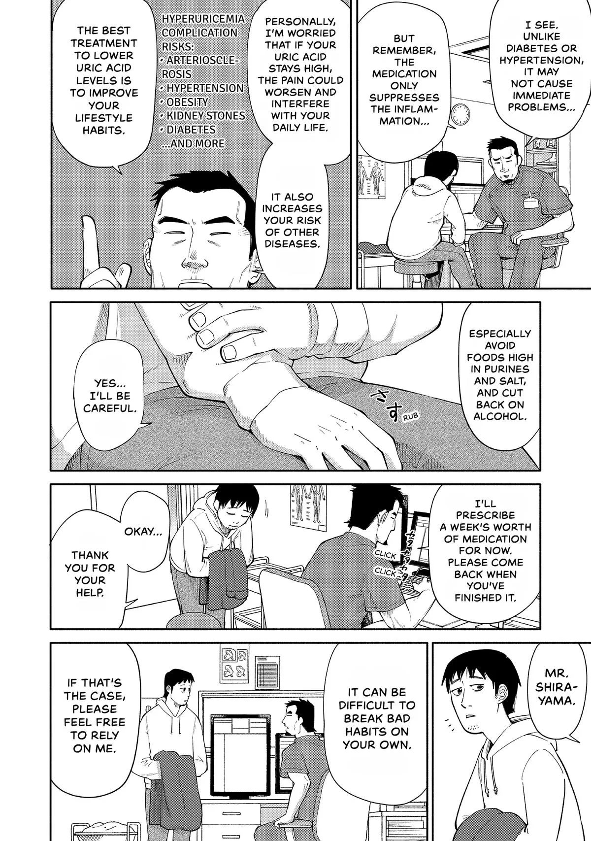 The 19th Medical Chart Chapter 2 page 10