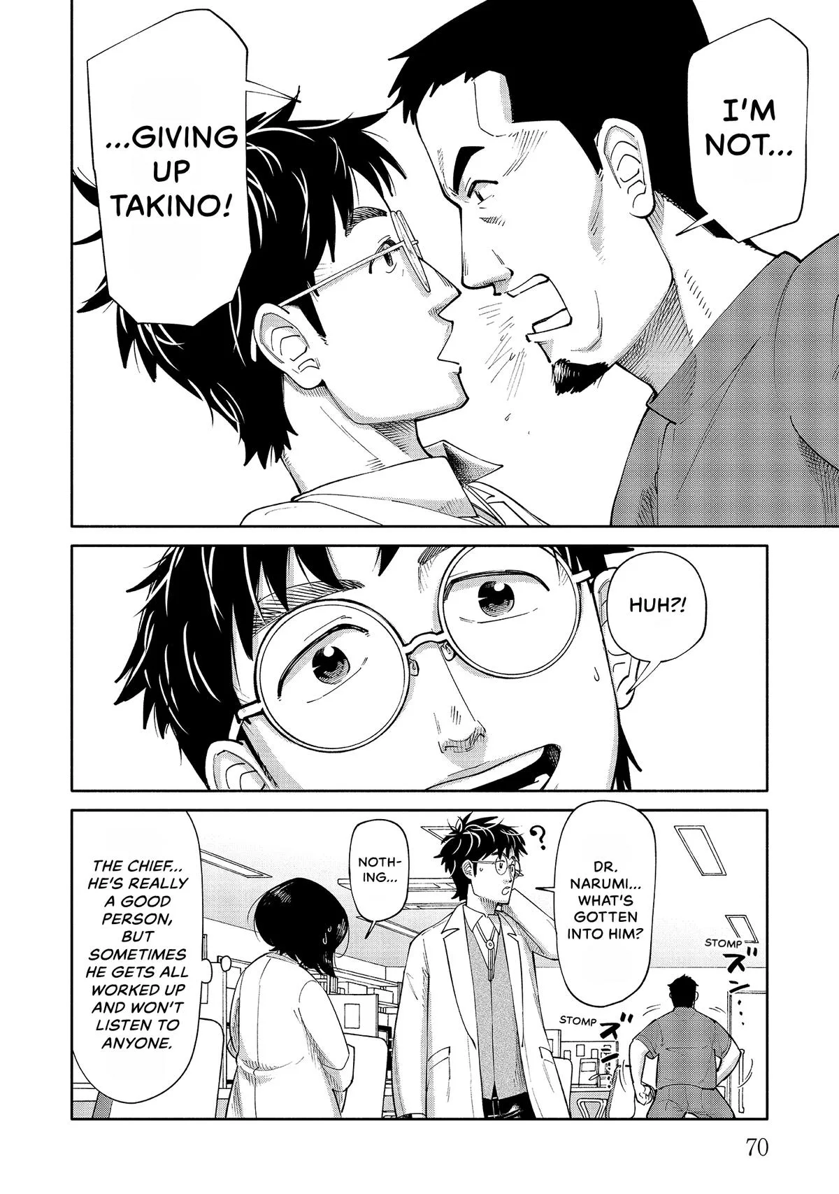 The 19th Medical Chart Chapter 2 page 8