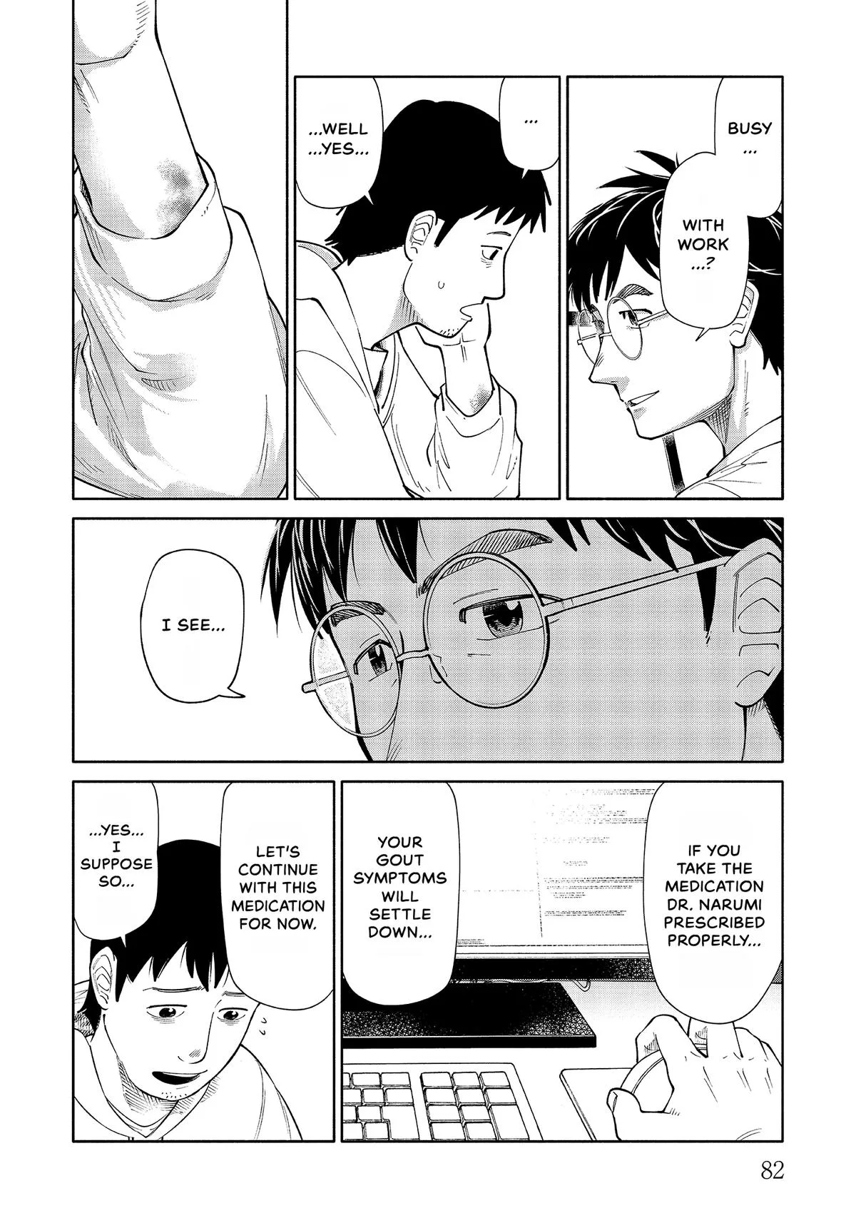 The 19th Medical Chart Chapter 2 page 20