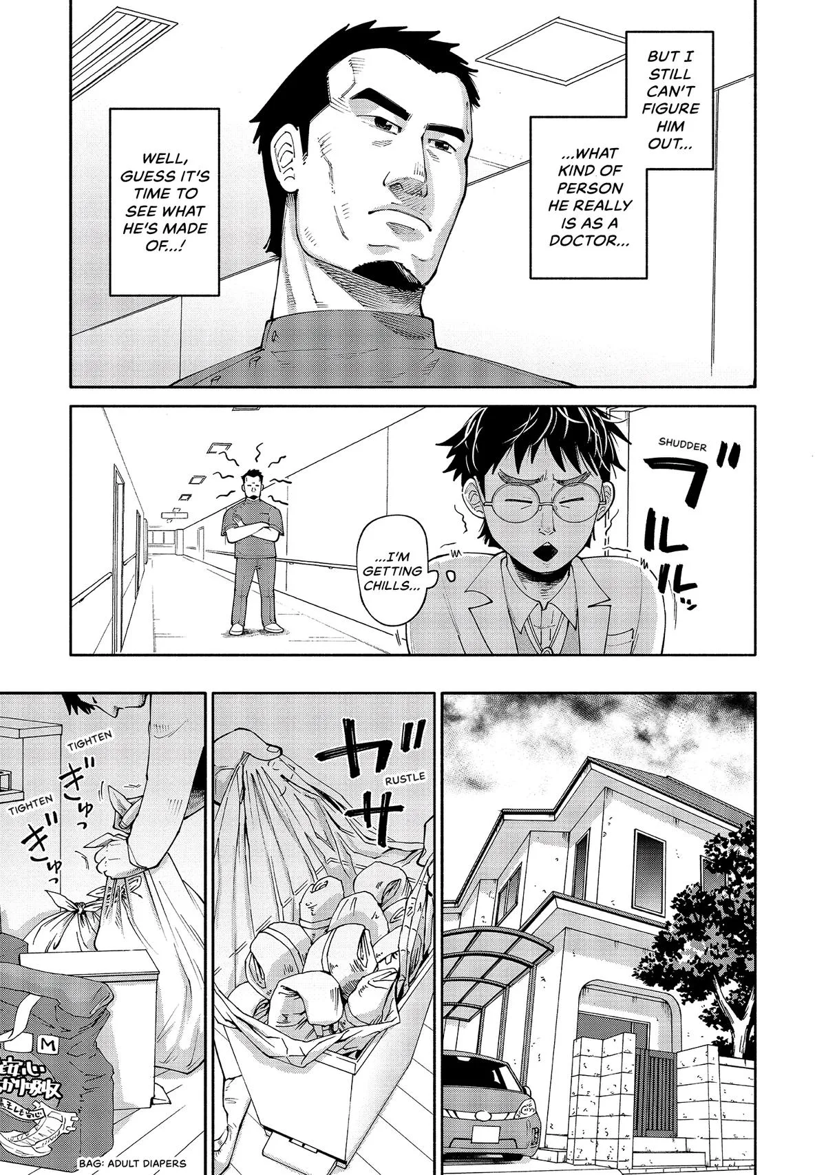 The 19th Medical Chart Chapter 2 page 15