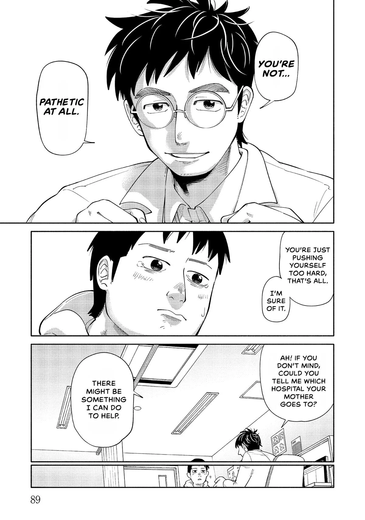 The 19th Medical Chart Chapter 2 page 27