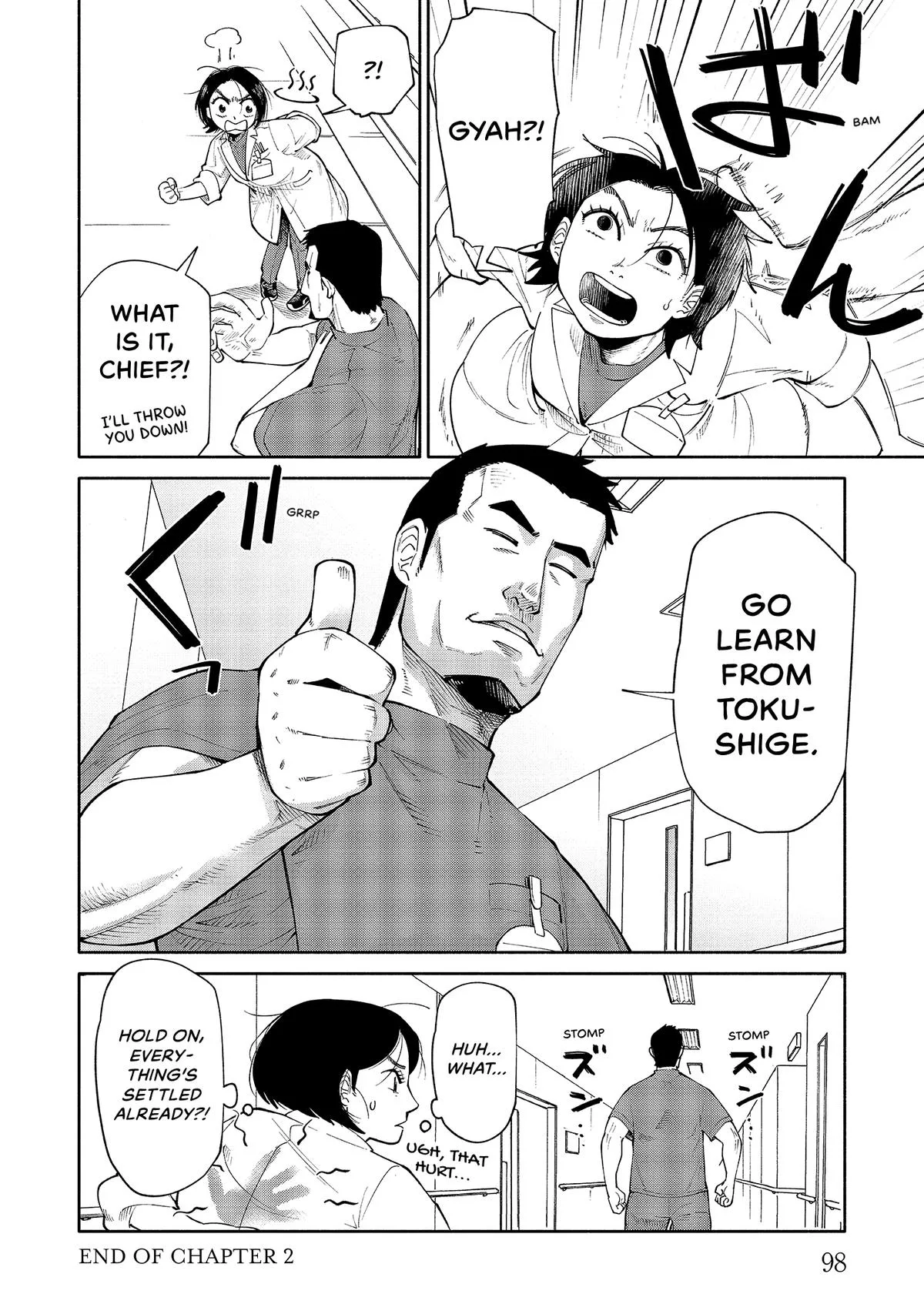 The 19th Medical Chart Chapter 2 page 36