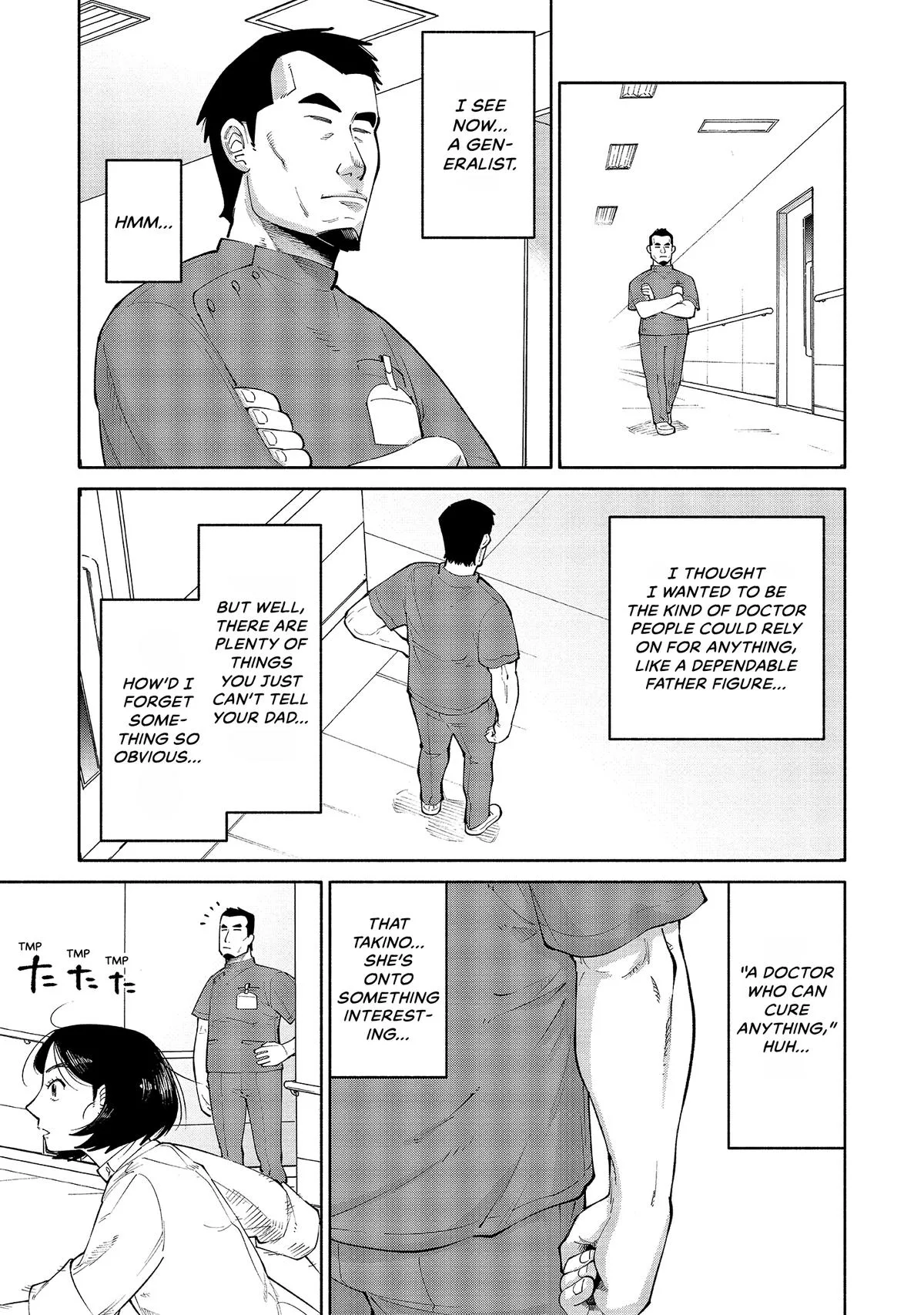 The 19th Medical Chart Chapter 2 page 35