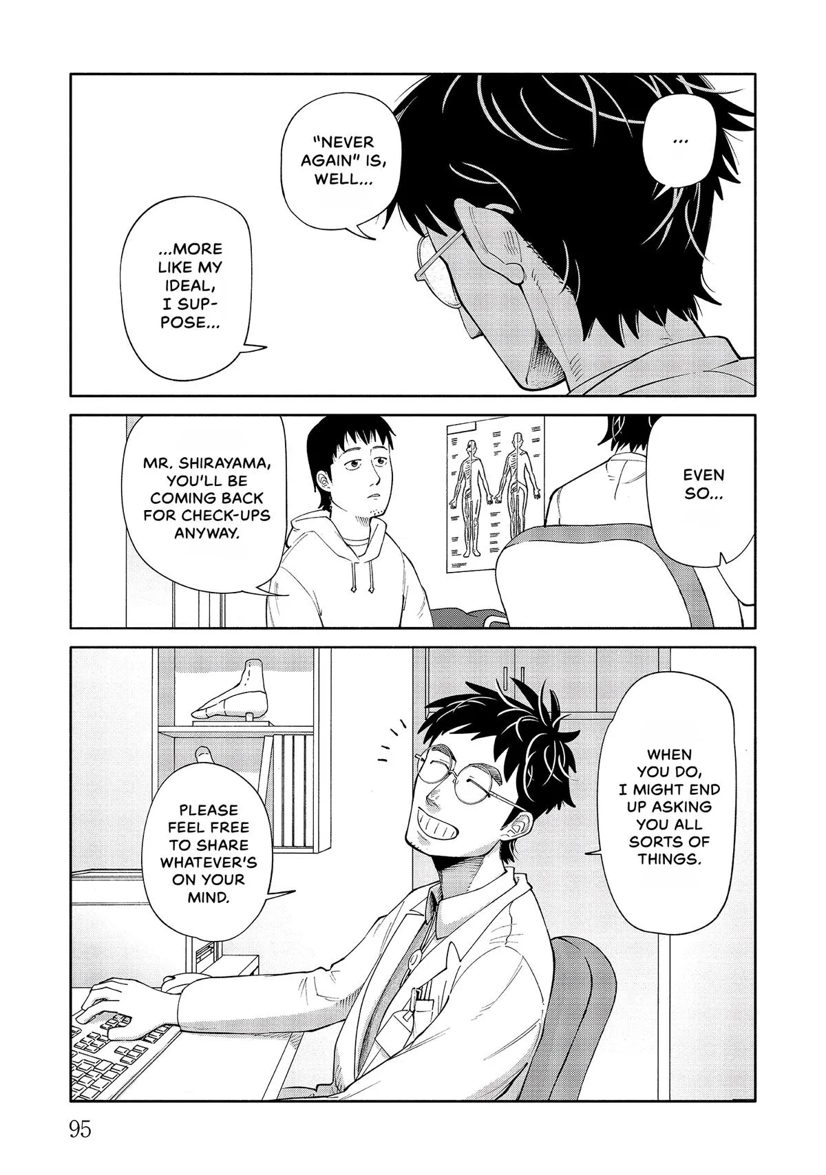 The 19th Medical Chart Chapter 2 page 33