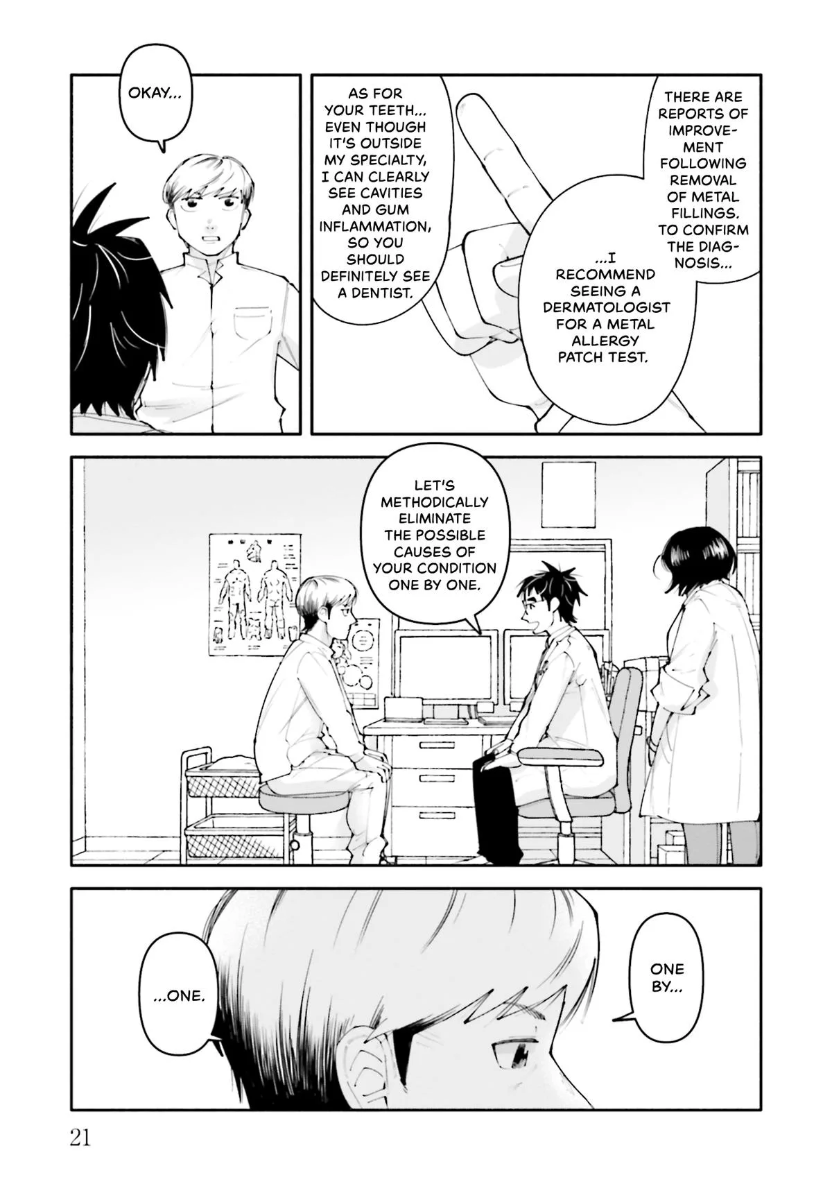The 19th Medical Chart Chapter 20 page 23