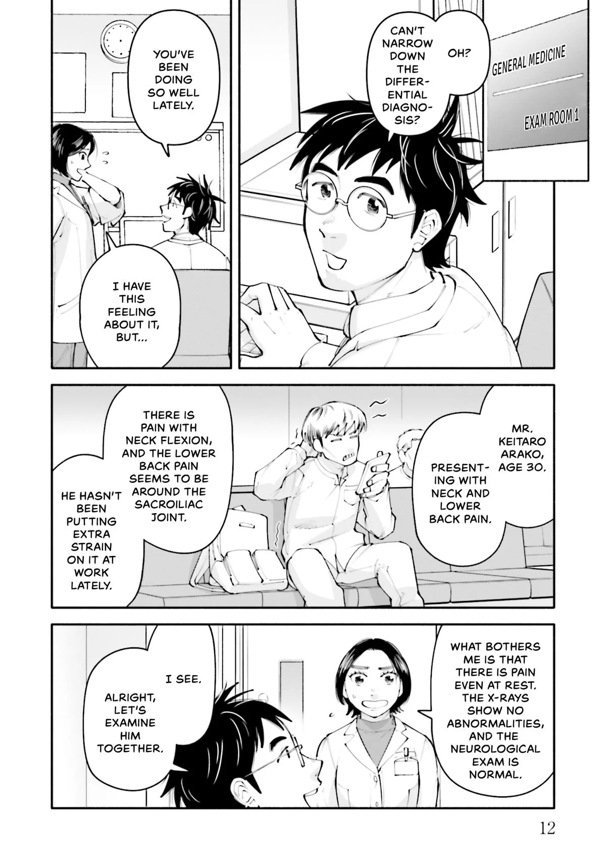 The 19th Medical Chart Chapter 20 page 14