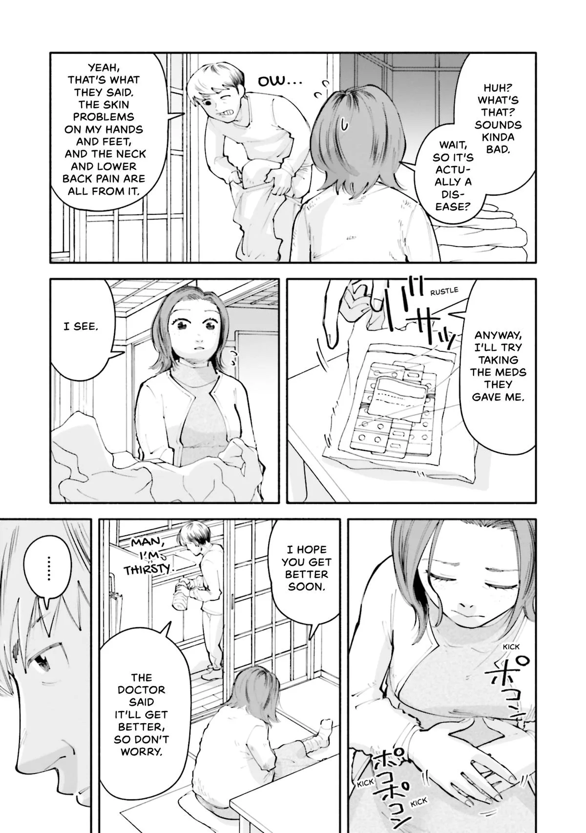 The 19th Medical Chart Chapter 20 page 25