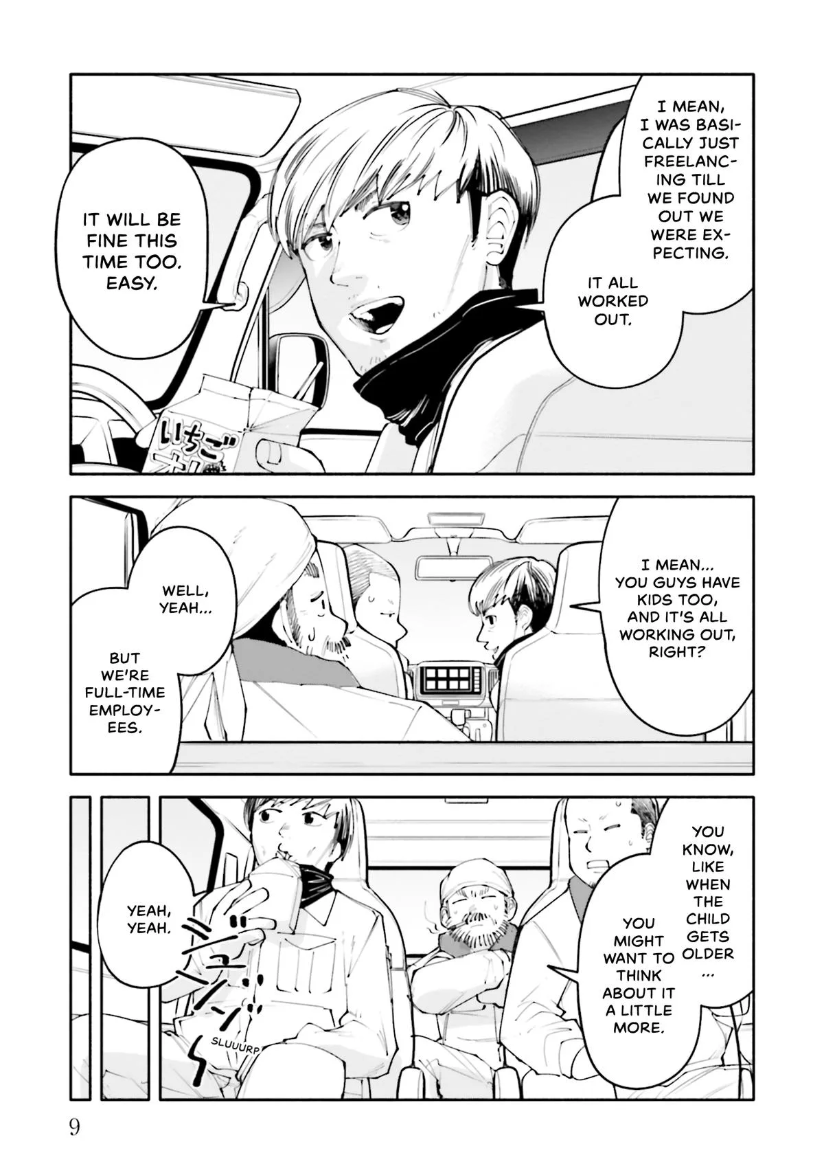 The 19th Medical Chart Chapter 20 page 11