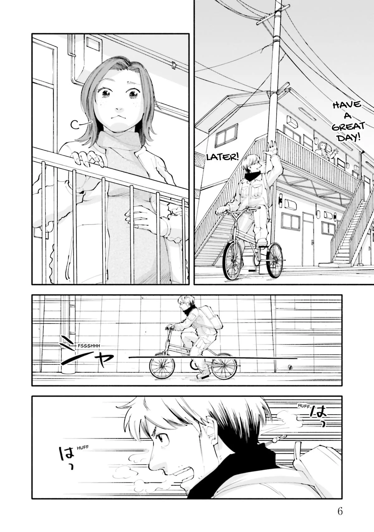 The 19th Medical Chart Chapter 20 page 8