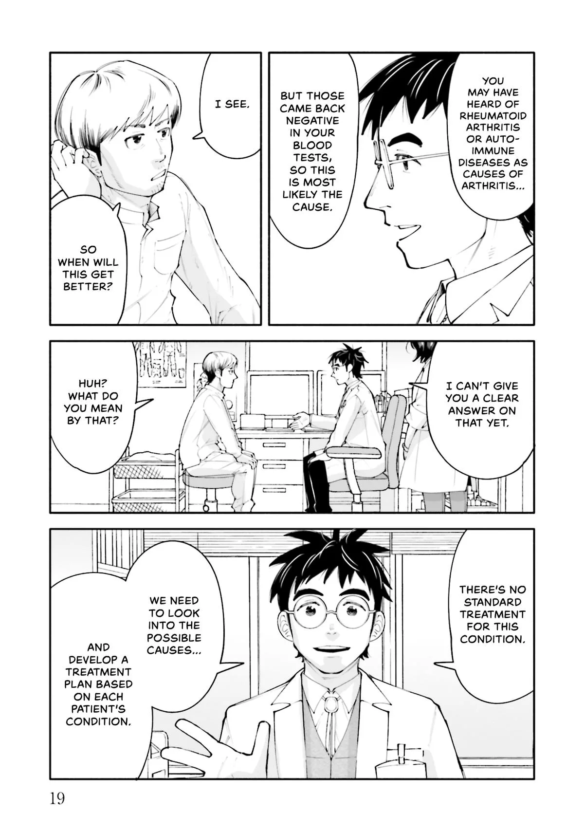 The 19th Medical Chart Chapter 20 page 21