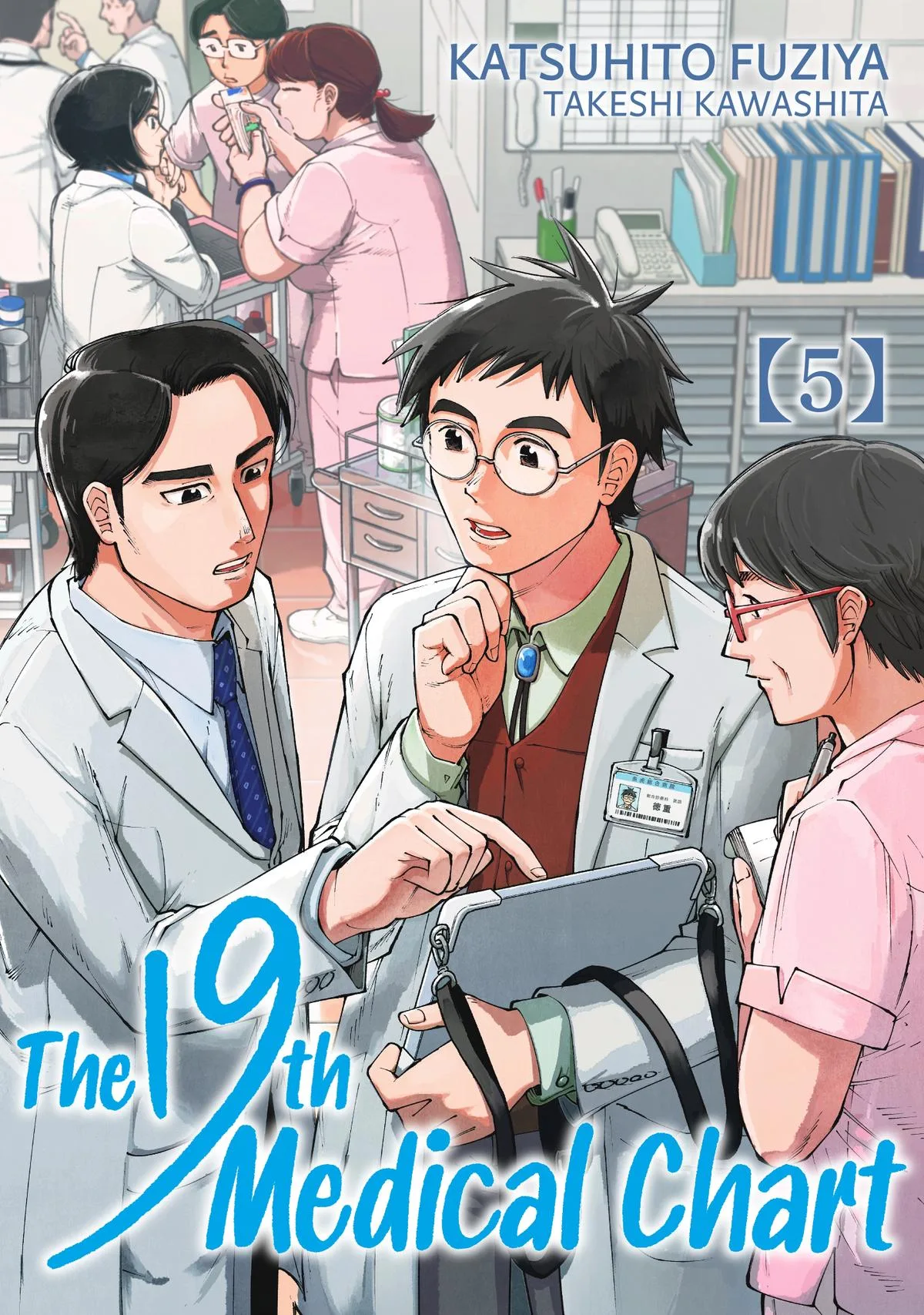 The 19th Medical Chart Chapter 20 page 1