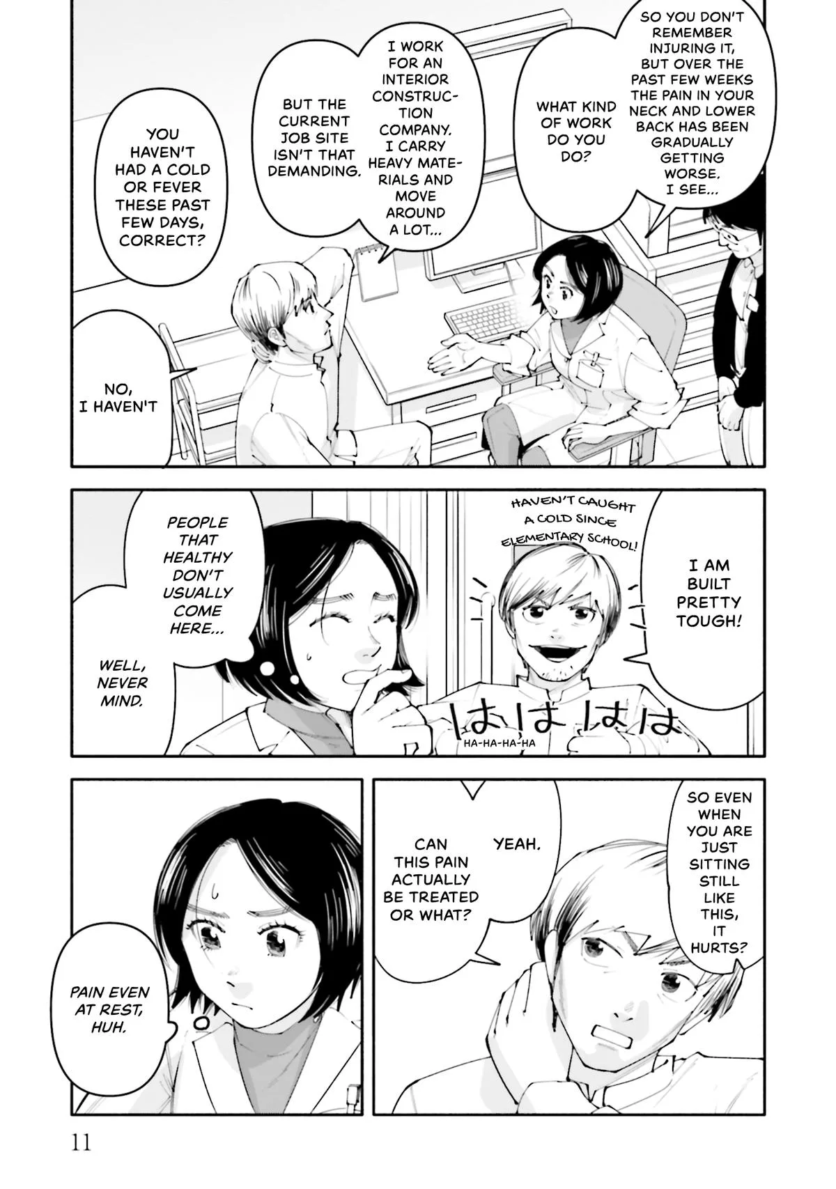 The 19th Medical Chart Chapter 20 page 13