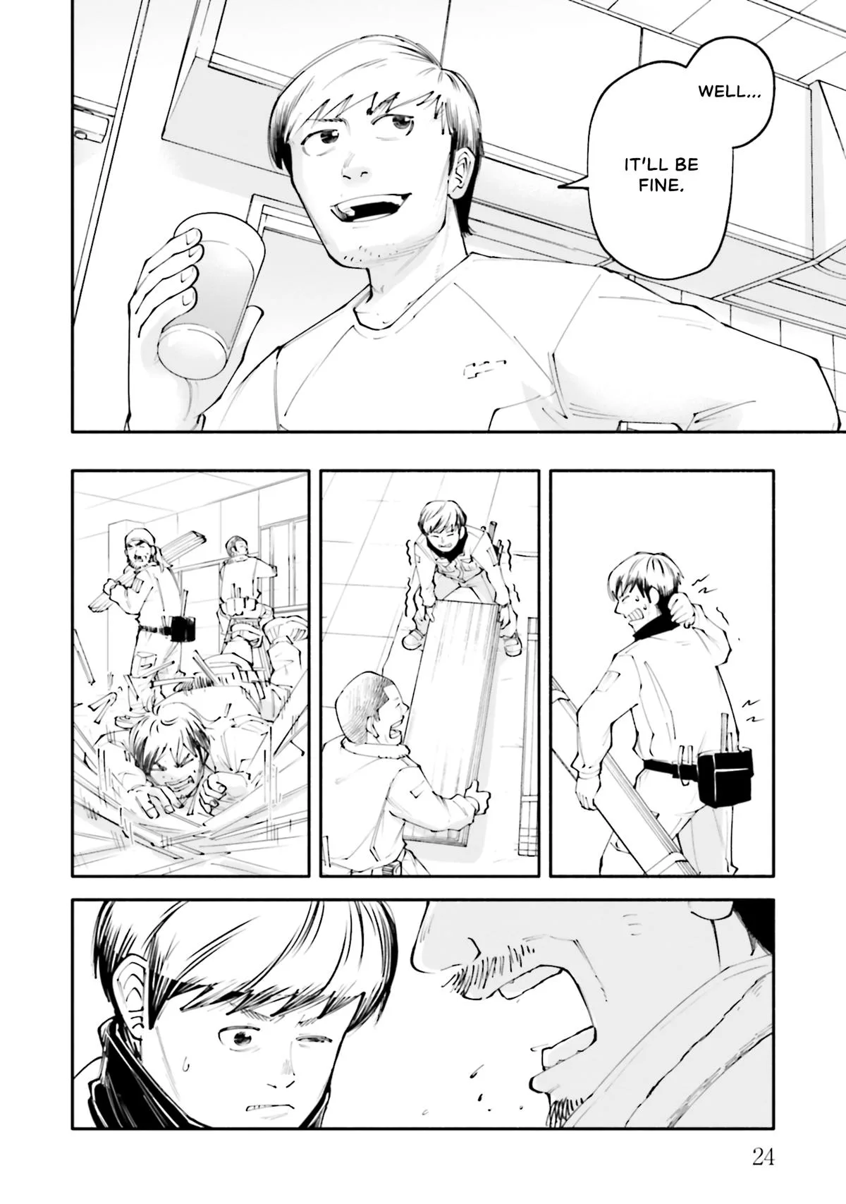 The 19th Medical Chart Chapter 20 page 26