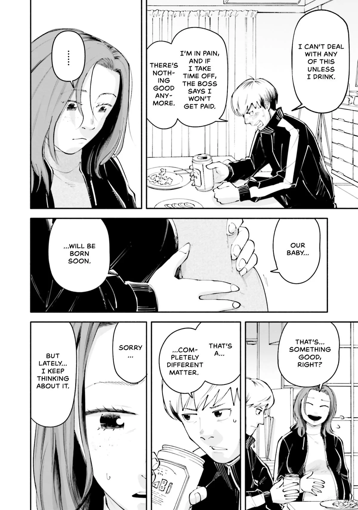 The 19th Medical Chart Chapter 20 page 28