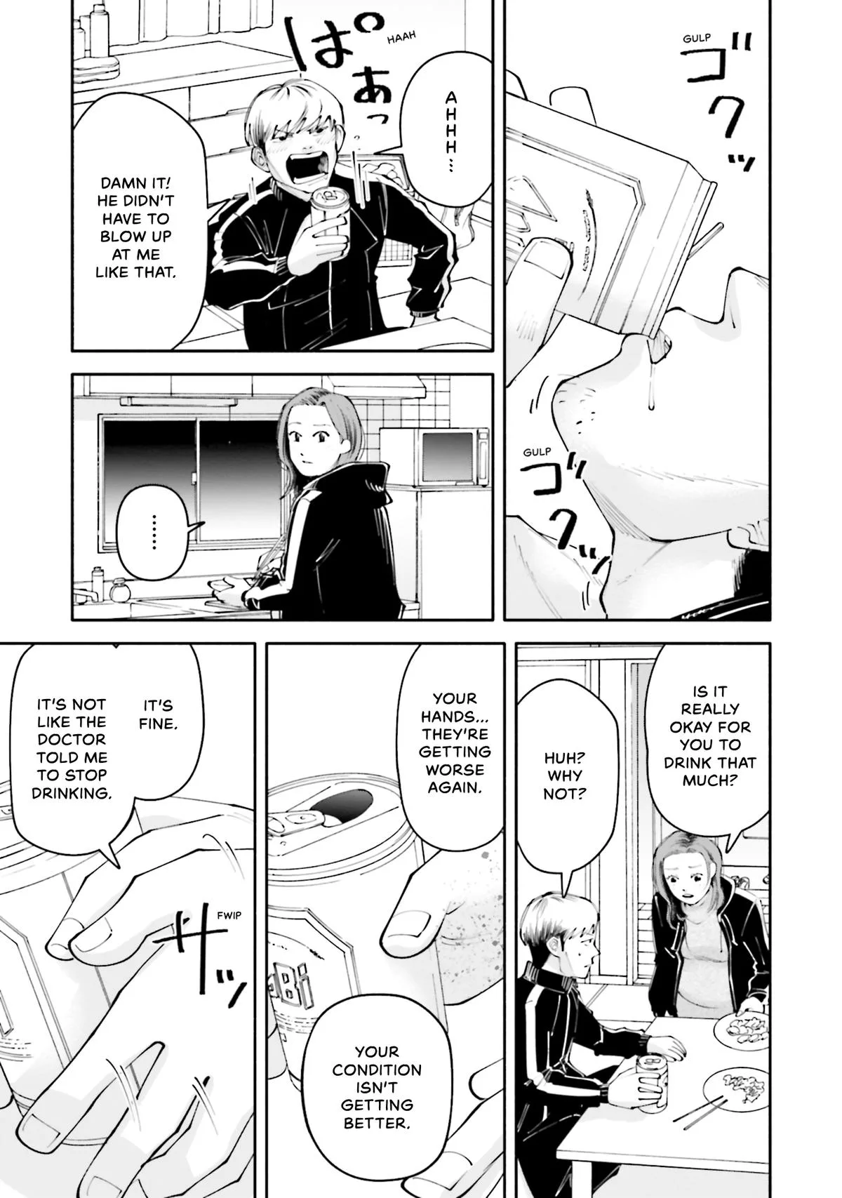 The 19th Medical Chart Chapter 20 page 27