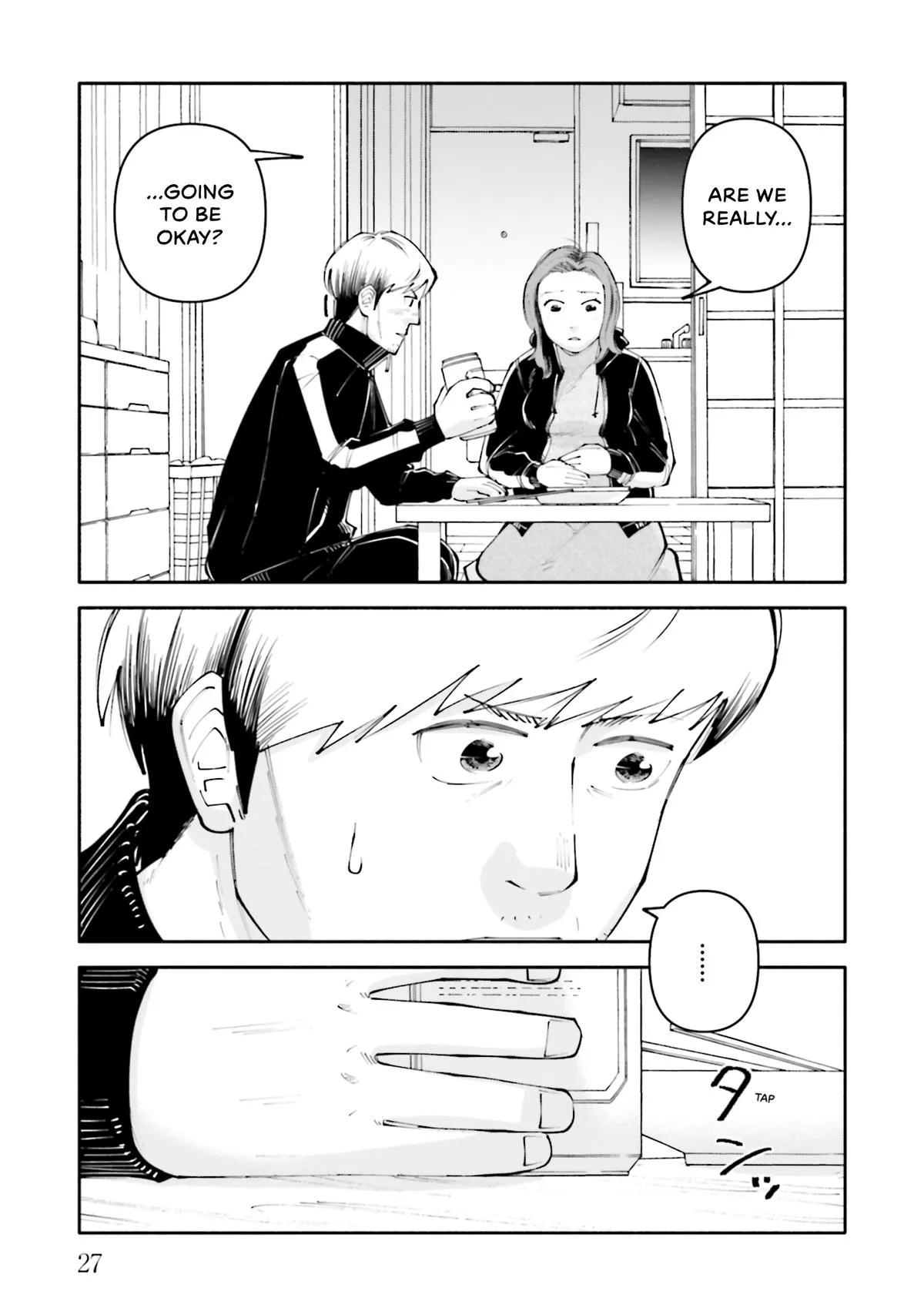 The 19th Medical Chart Chapter 20 page 29