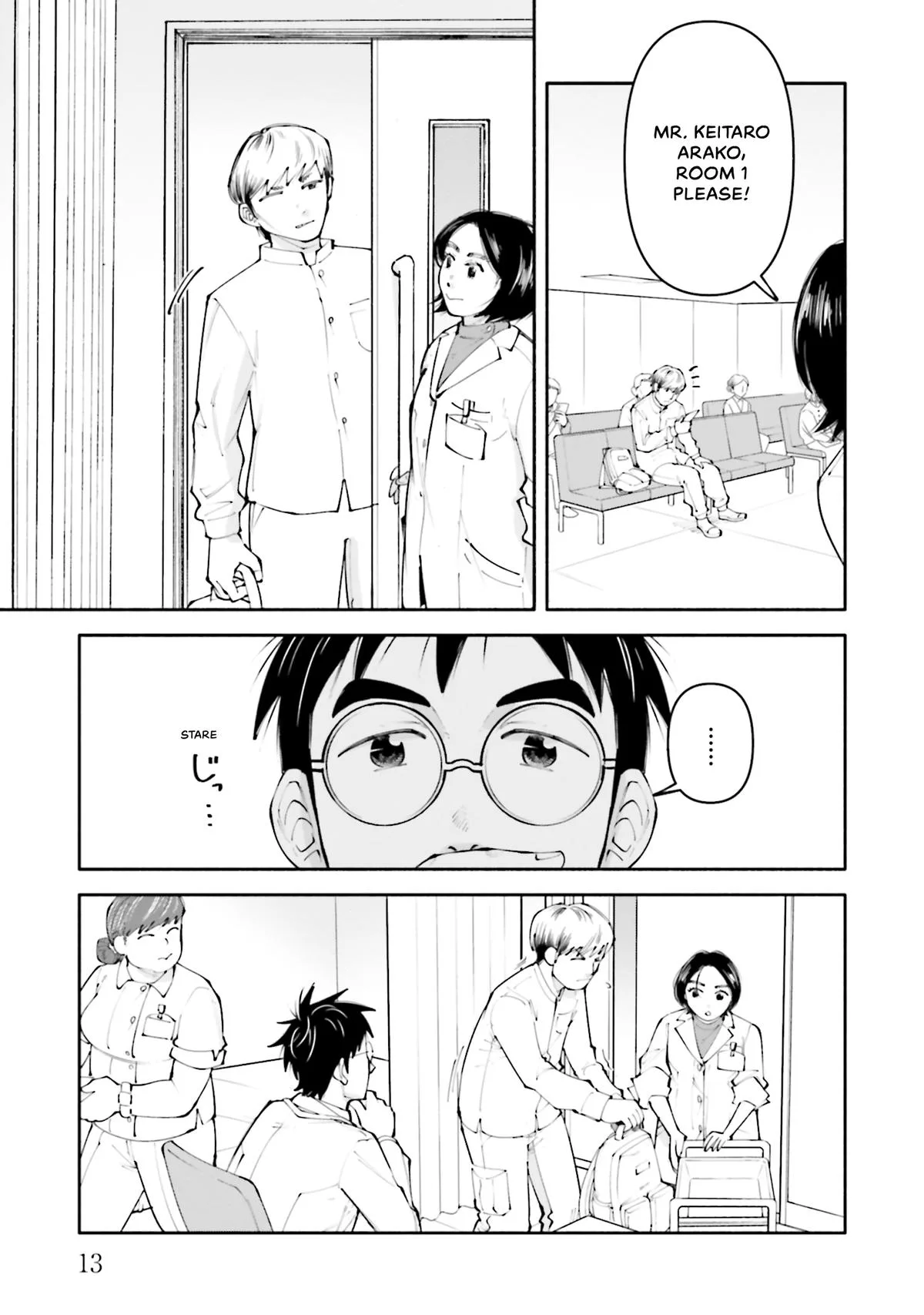 The 19th Medical Chart Chapter 20 page 15