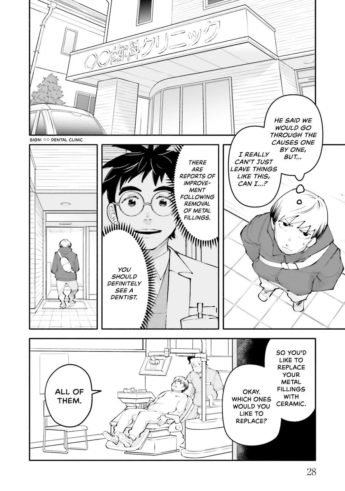 The 19th Medical Chart Chapter 20 page 30