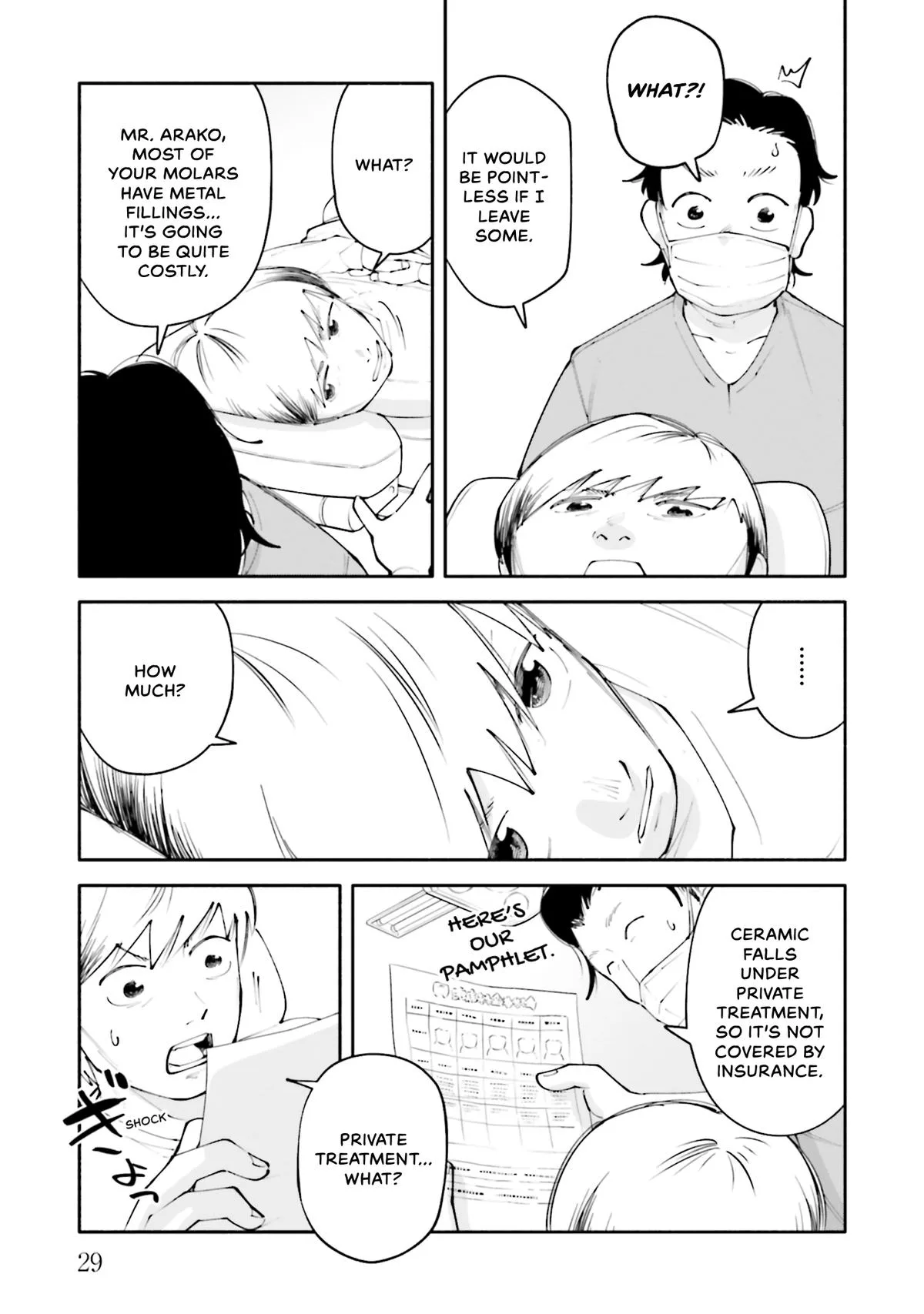 The 19th Medical Chart Chapter 20 page 31