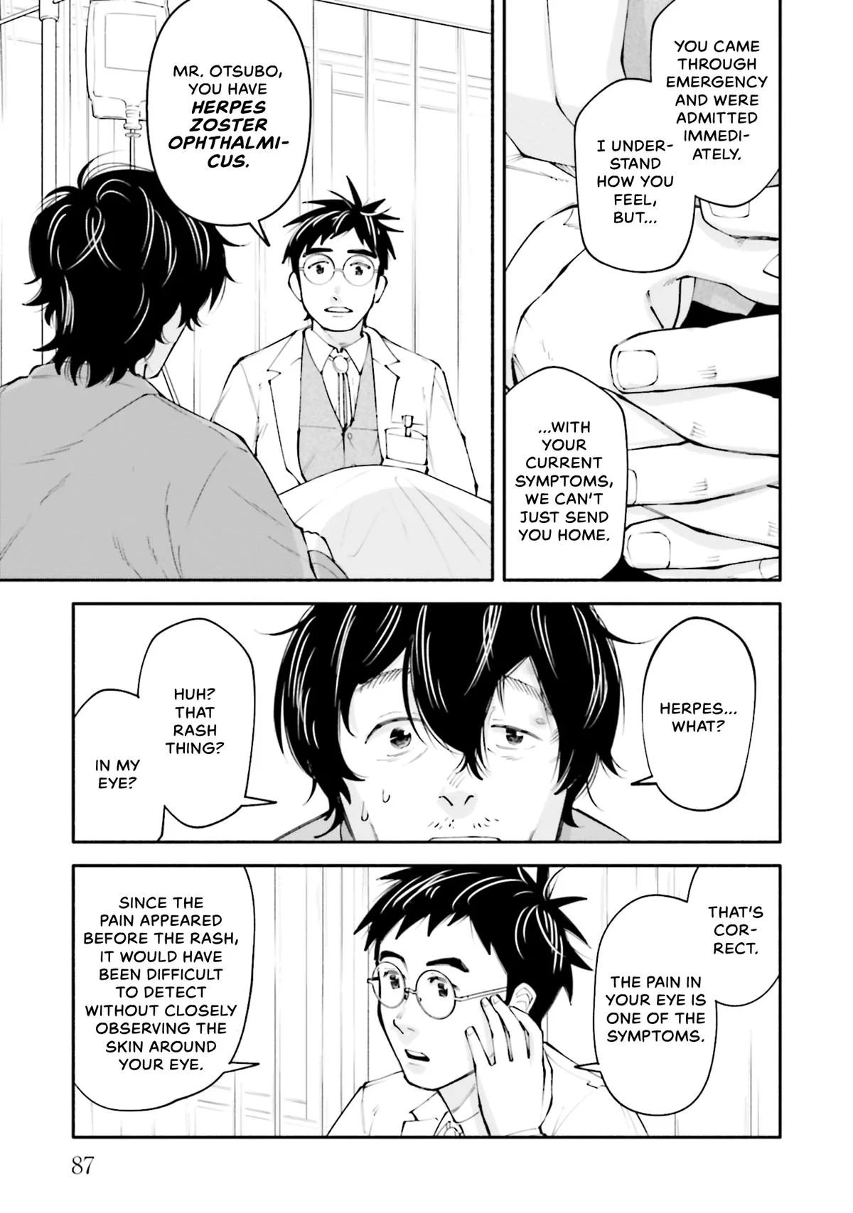 The 19th Medical Chart Chapter 22 page 17