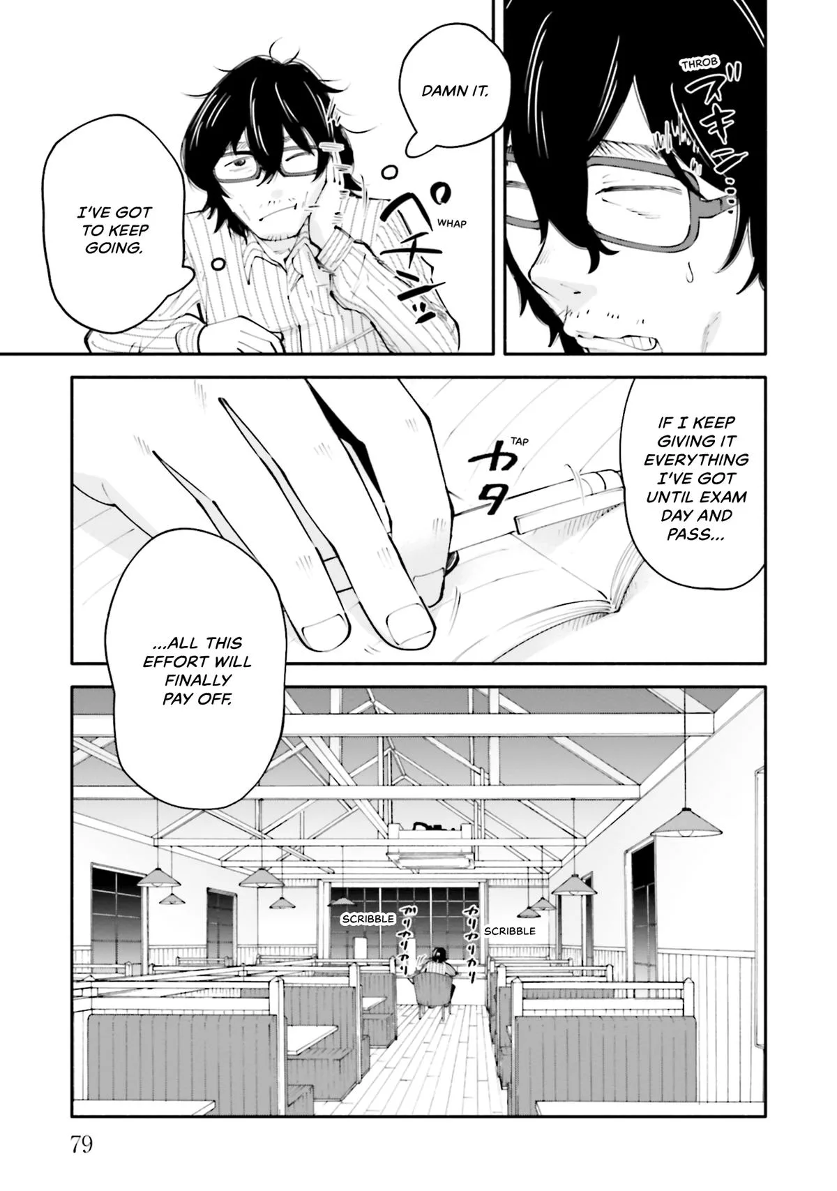 The 19th Medical Chart Chapter 22 page 9