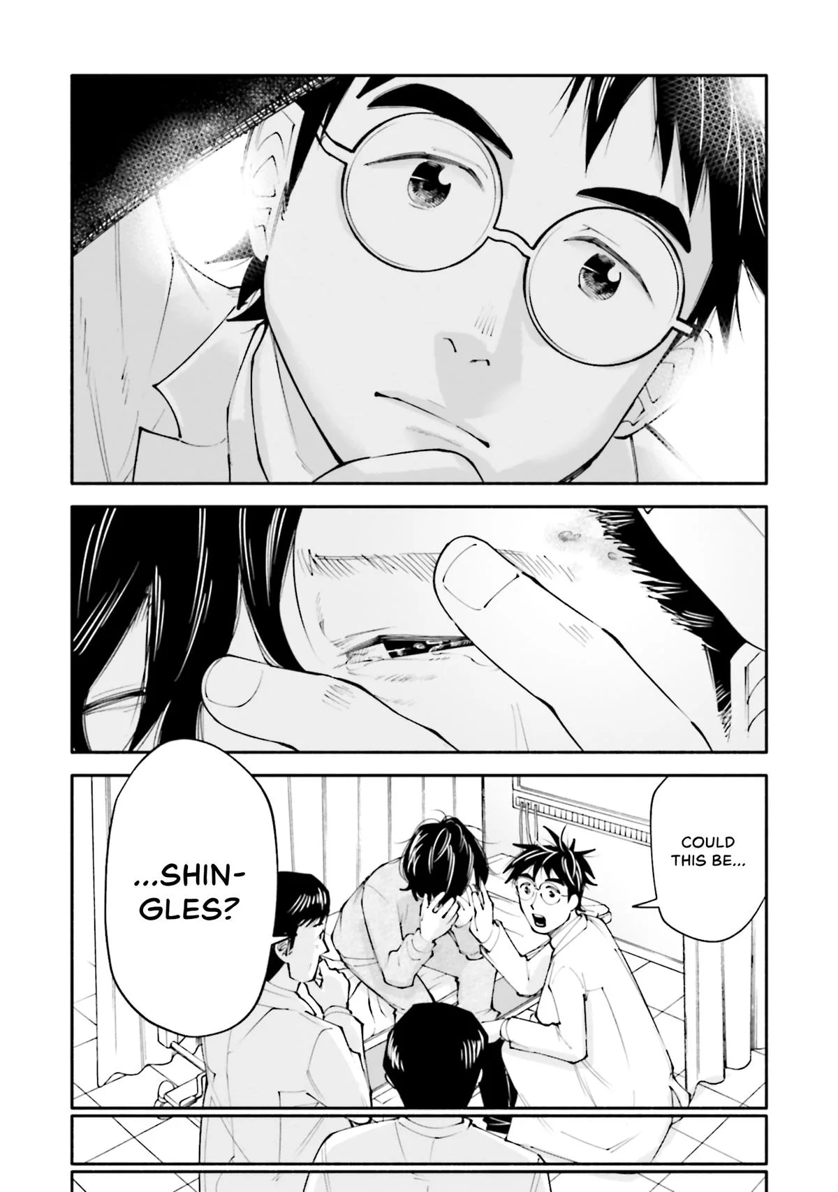 The 19th Medical Chart Chapter 22 page 13