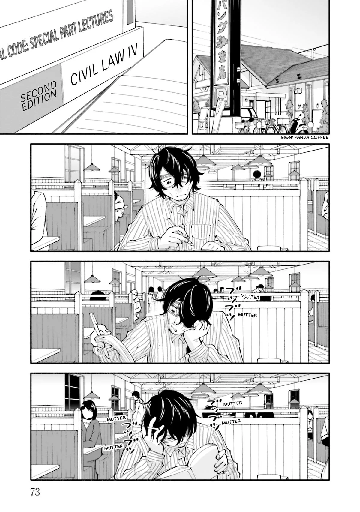 The 19th Medical Chart Chapter 22 page 3