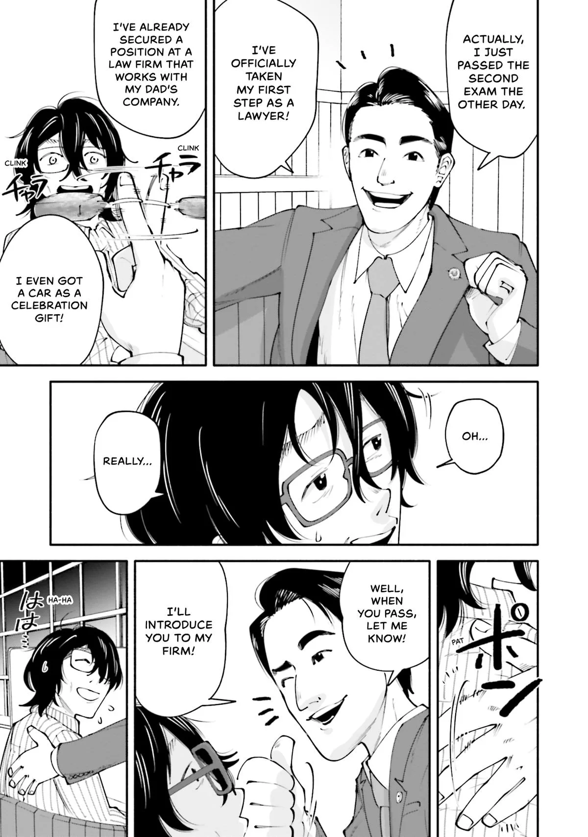 The 19th Medical Chart Chapter 22 page 7